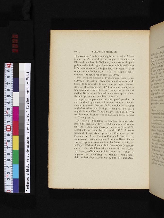 Mélanges d'Histoire et de Géographie Orientales : vol.1 / 246 ページ（カラー画像）