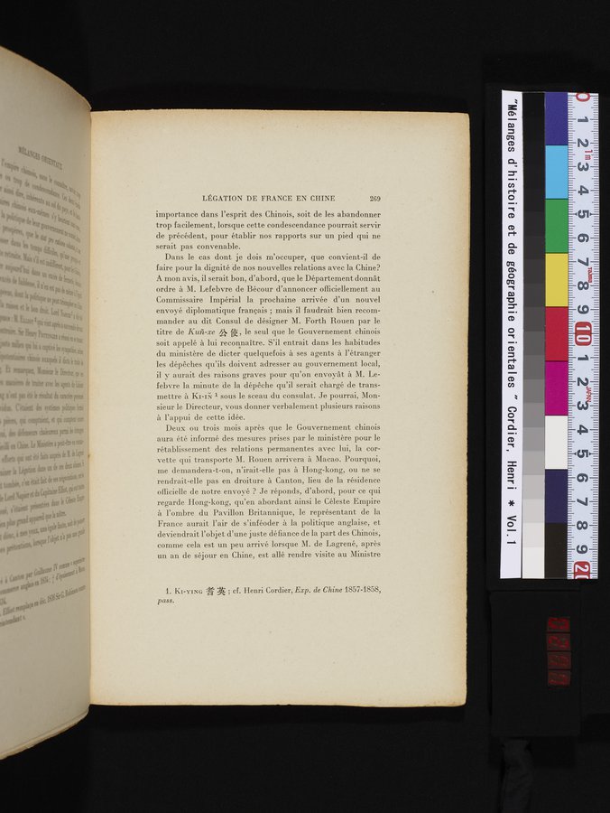 Mélanges d'Histoire et de Géographie Orientales : vol.1 / 277 ページ（カラー画像）