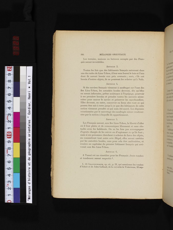 Mélanges d'Histoire et de Géographie Orientales : vol.1 / 322 ページ（カラー画像）