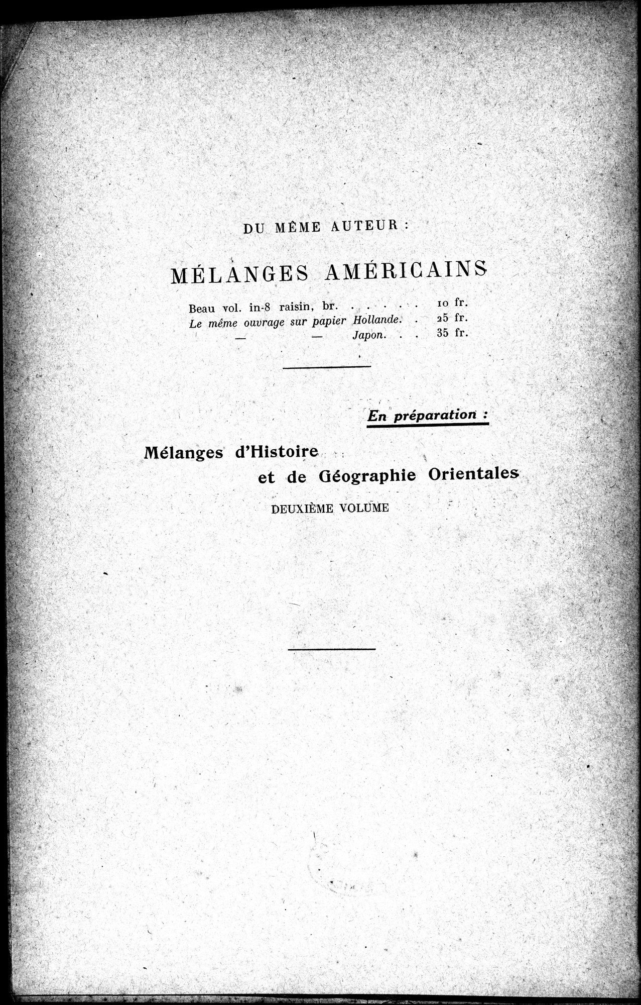 Mélanges d'Histoire et de Géographie Orientales : vol.1 / 6 ページ（白黒高解像度画像）