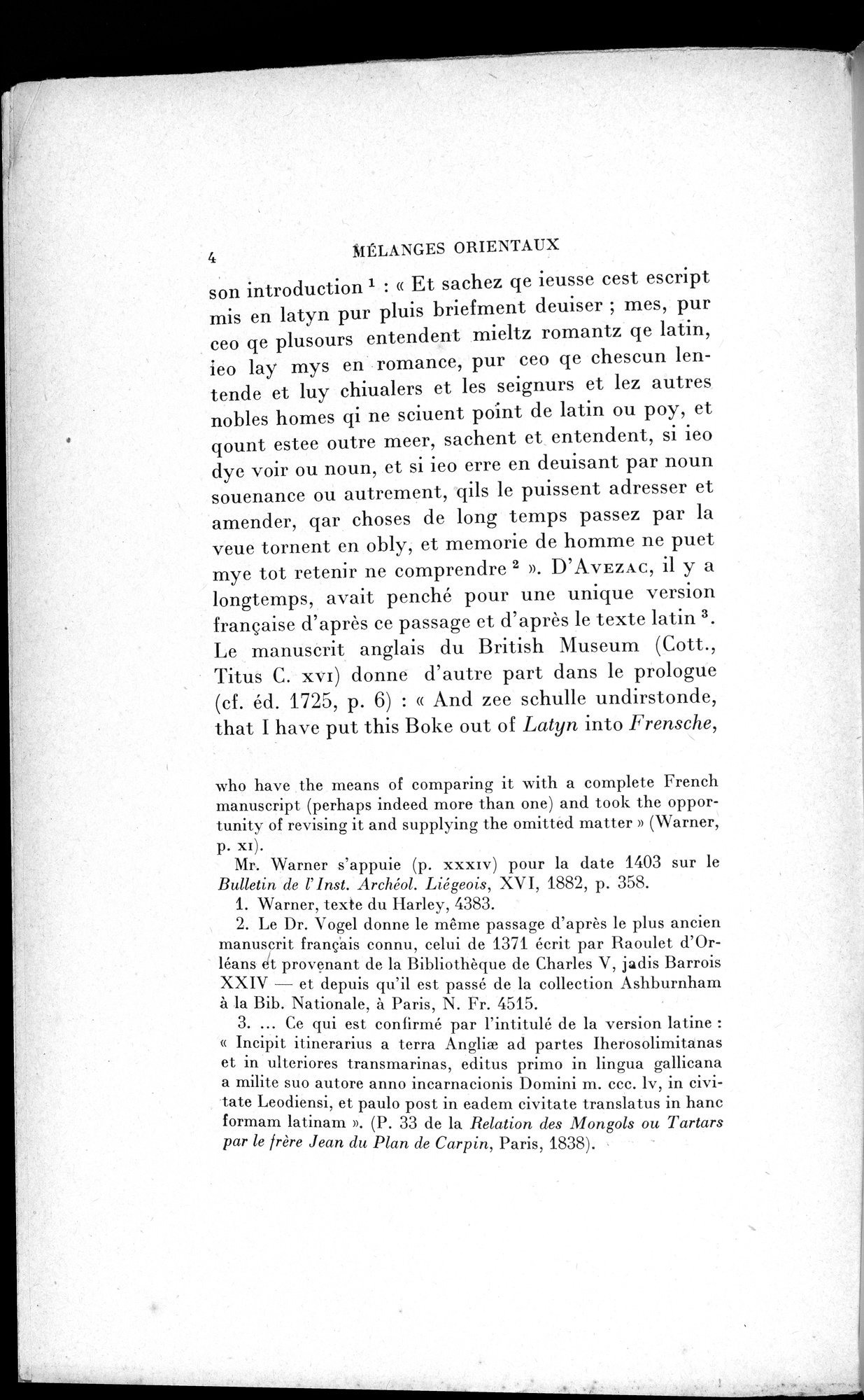 Mélanges d'Histoire et de Géographie Orientales : vol.1 / 12 ページ（白黒高解像度画像）