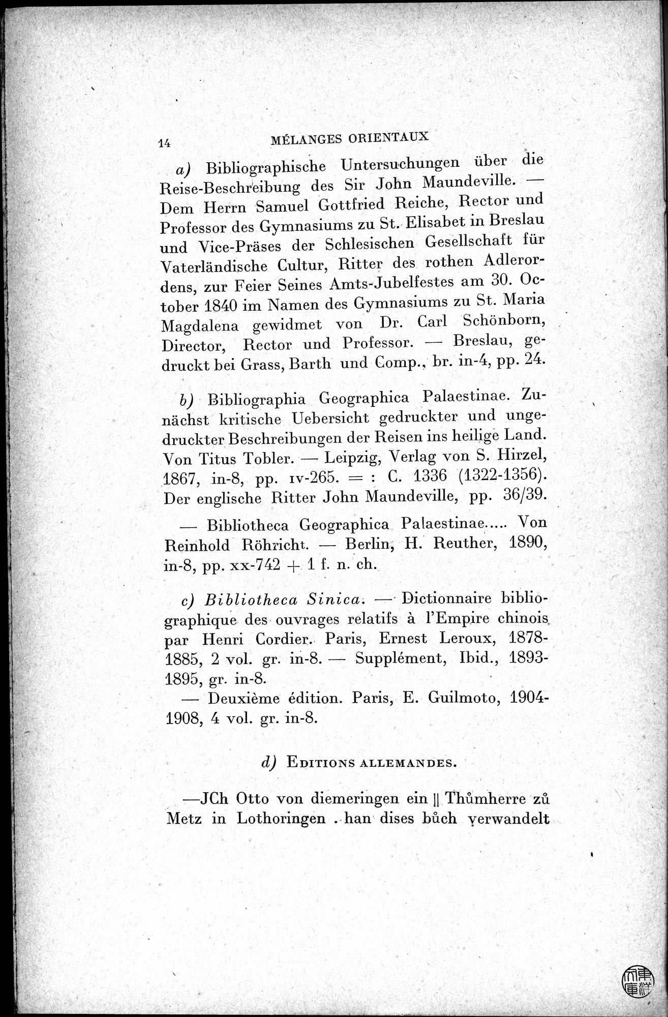 Mélanges d'Histoire et de Géographie Orientales : vol.1 / 22 ページ（白黒高解像度画像）