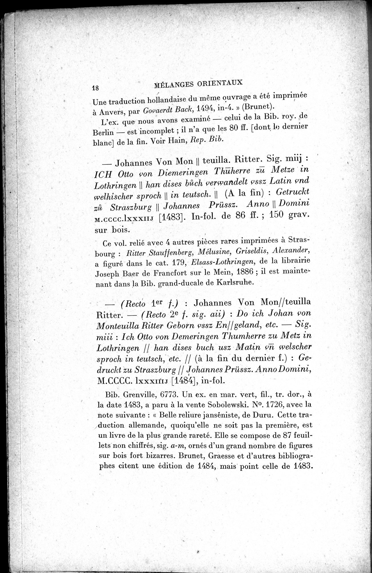 Mélanges d'Histoire et de Géographie Orientales : vol.1 / 26 ページ（白黒高解像度画像）