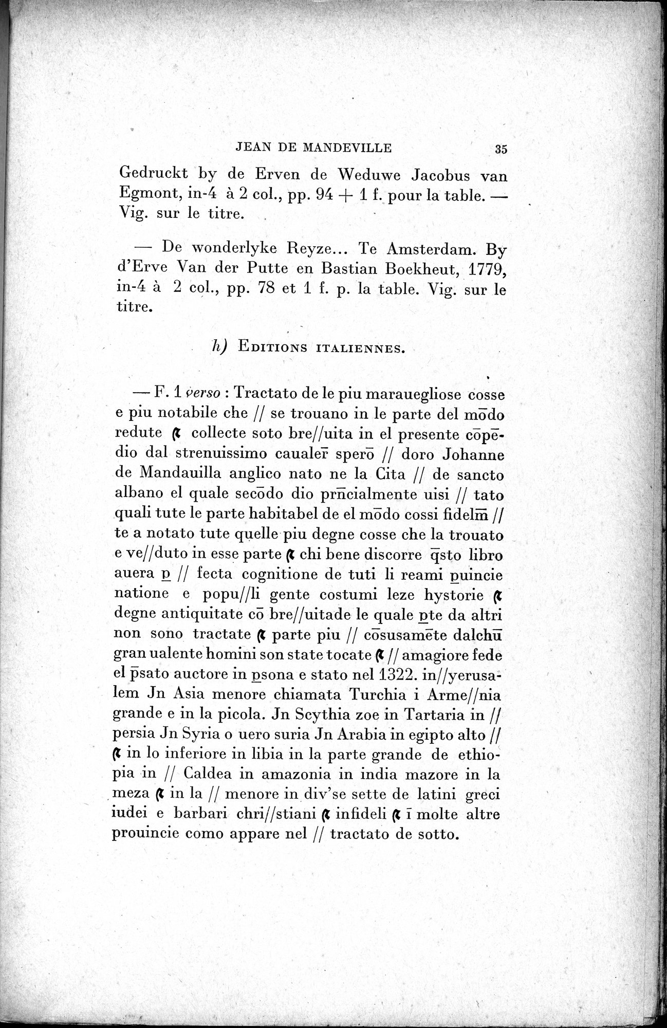 Mélanges d'Histoire et de Géographie Orientales : vol.1 / 43 ページ（白黒高解像度画像）