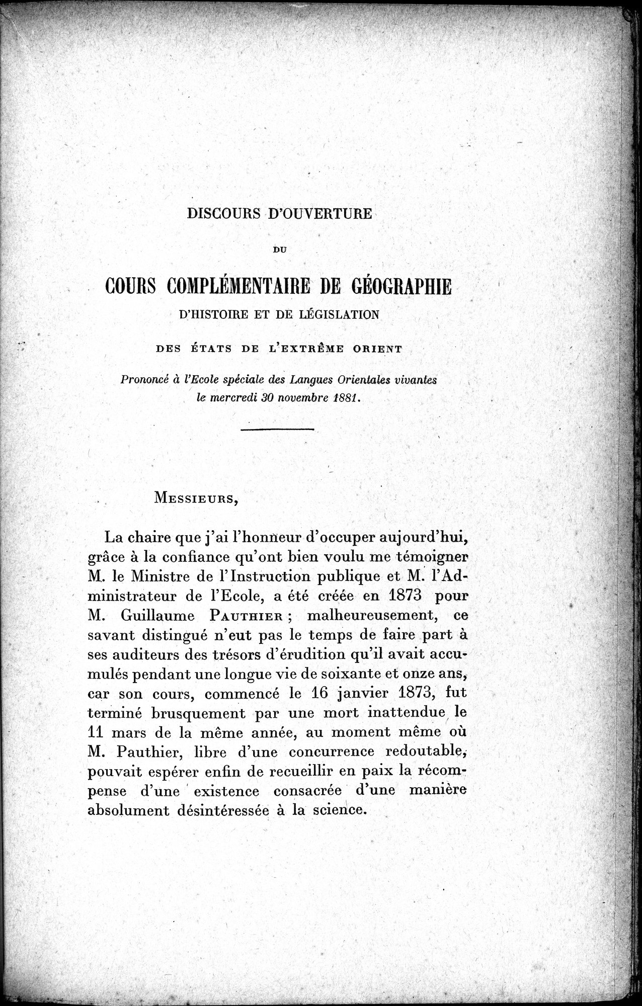 Mélanges d'Histoire et de Géographie Orientales : vol.1 / 63 ページ（白黒高解像度画像）