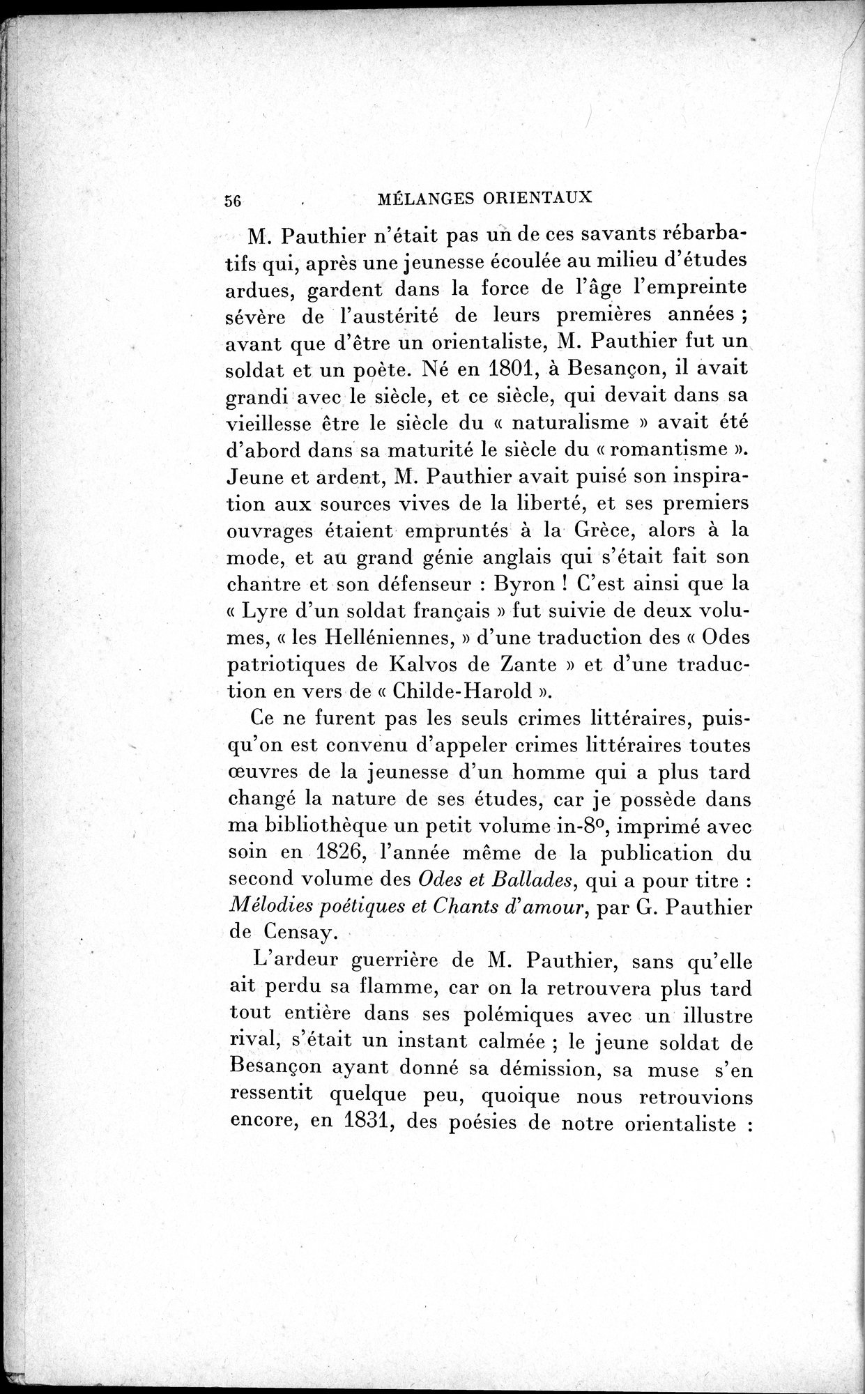Mélanges d'Histoire et de Géographie Orientales : vol.1 / 64 ページ（白黒高解像度画像）