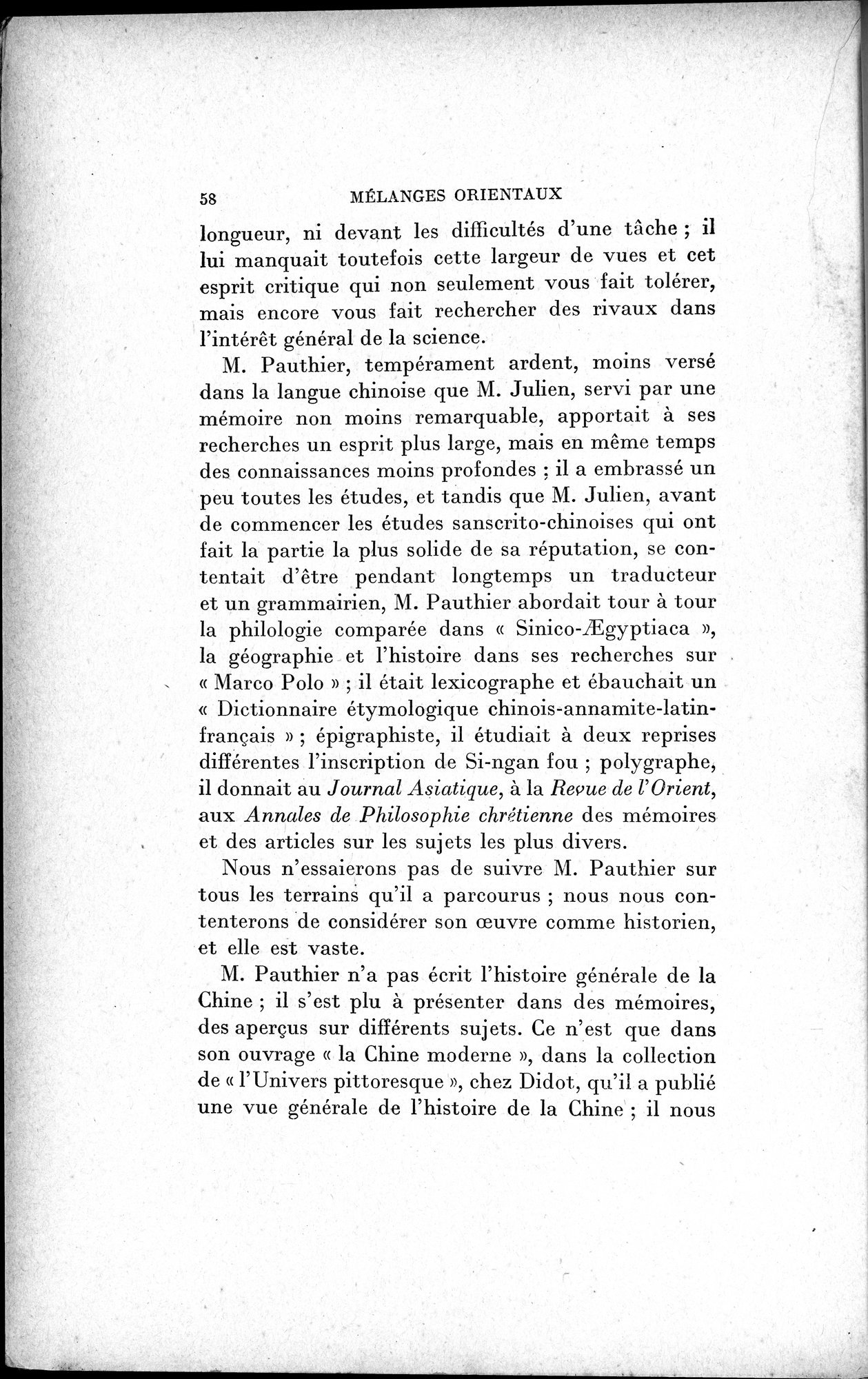 Mélanges d'Histoire et de Géographie Orientales : vol.1 / 66 ページ（白黒高解像度画像）