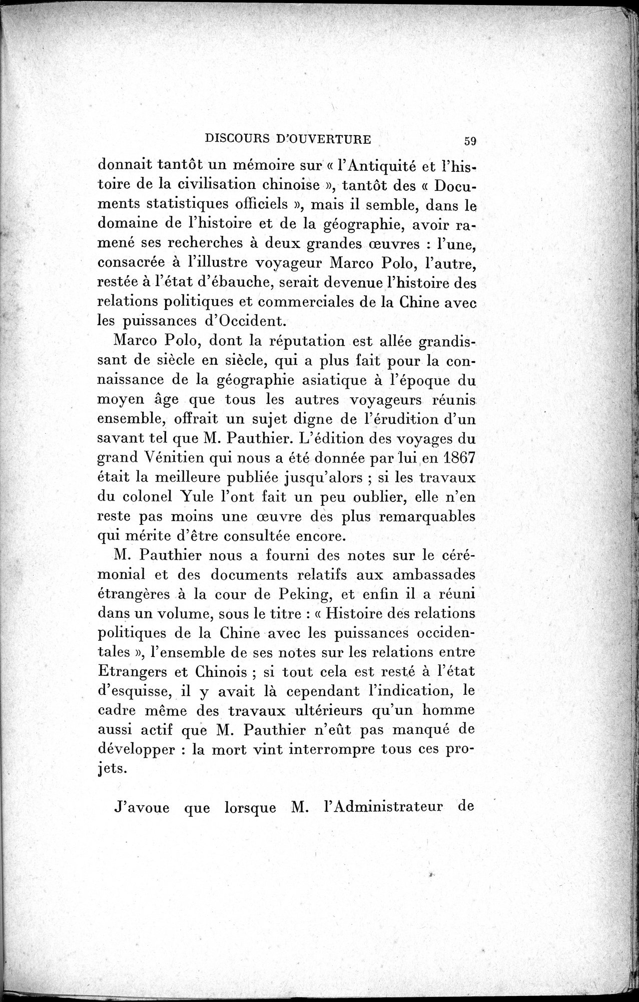 Mélanges d'Histoire et de Géographie Orientales : vol.1 / 67 ページ（白黒高解像度画像）