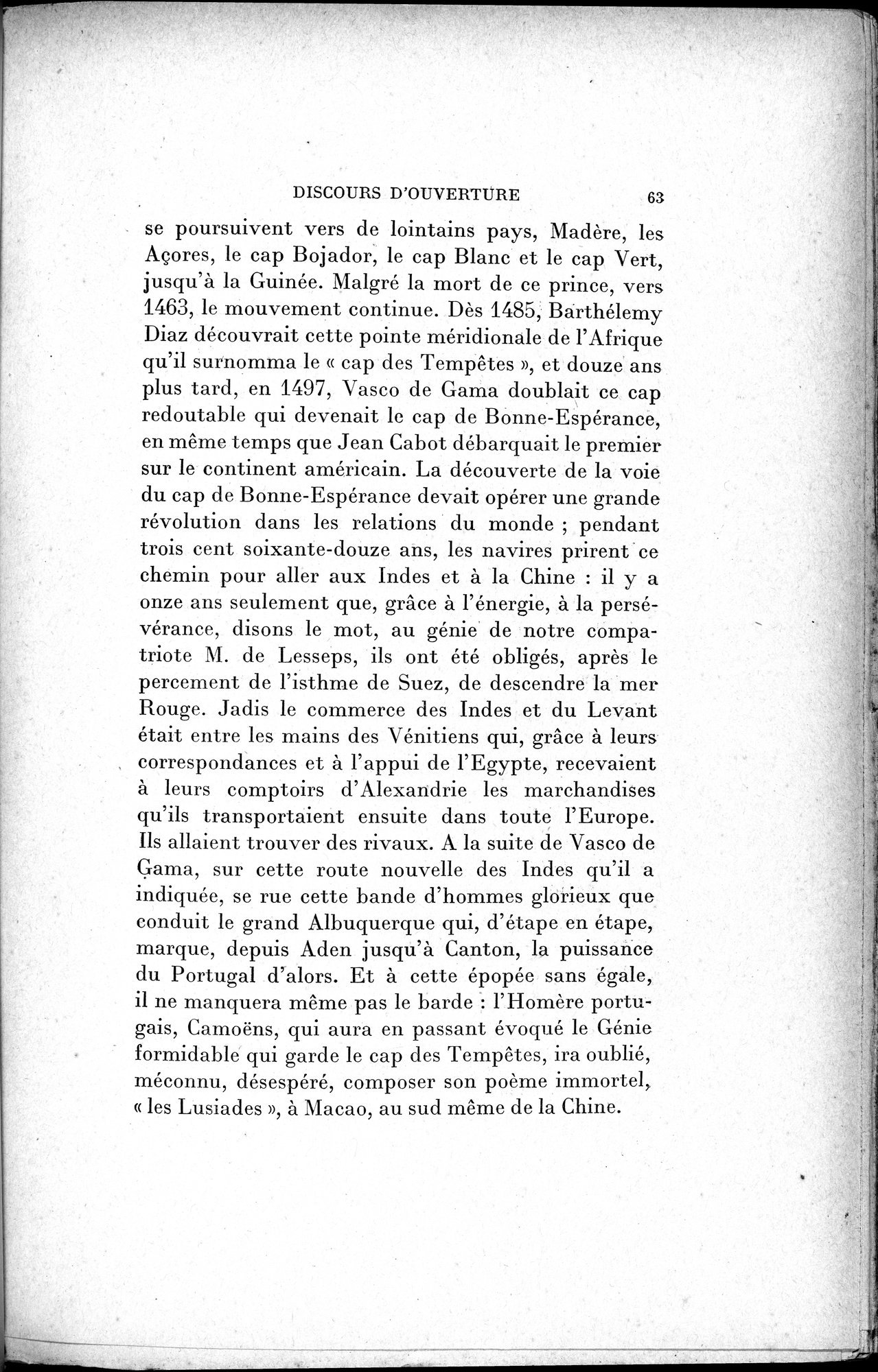 Mélanges d'Histoire et de Géographie Orientales : vol.1 / 71 ページ（白黒高解像度画像）