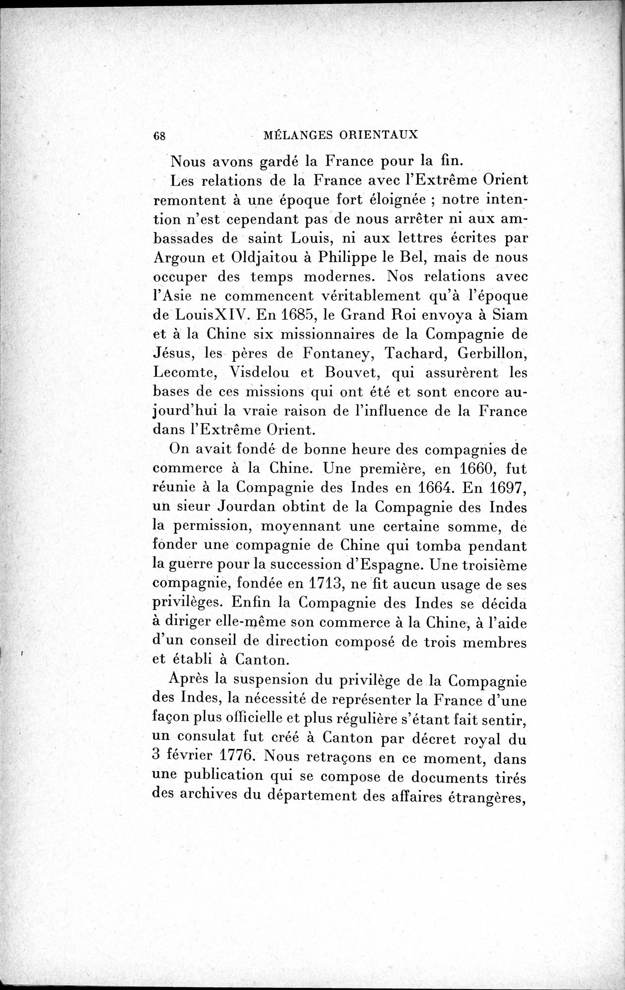 Mélanges d'Histoire et de Géographie Orientales : vol.1 / 76 ページ（白黒高解像度画像）