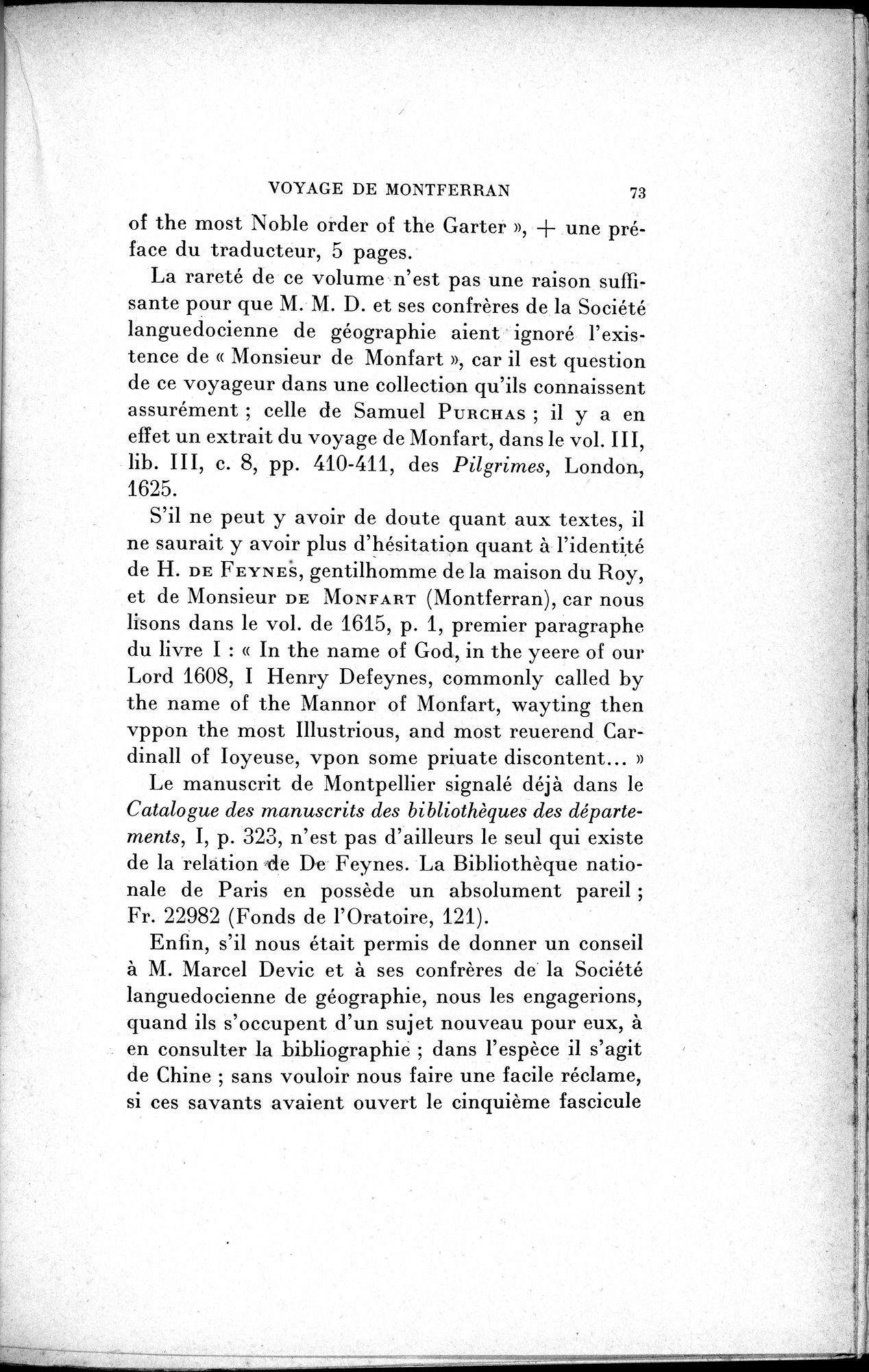 Mélanges d'Histoire et de Géographie Orientales : vol.1 / 81 ページ（白黒高解像度画像）
