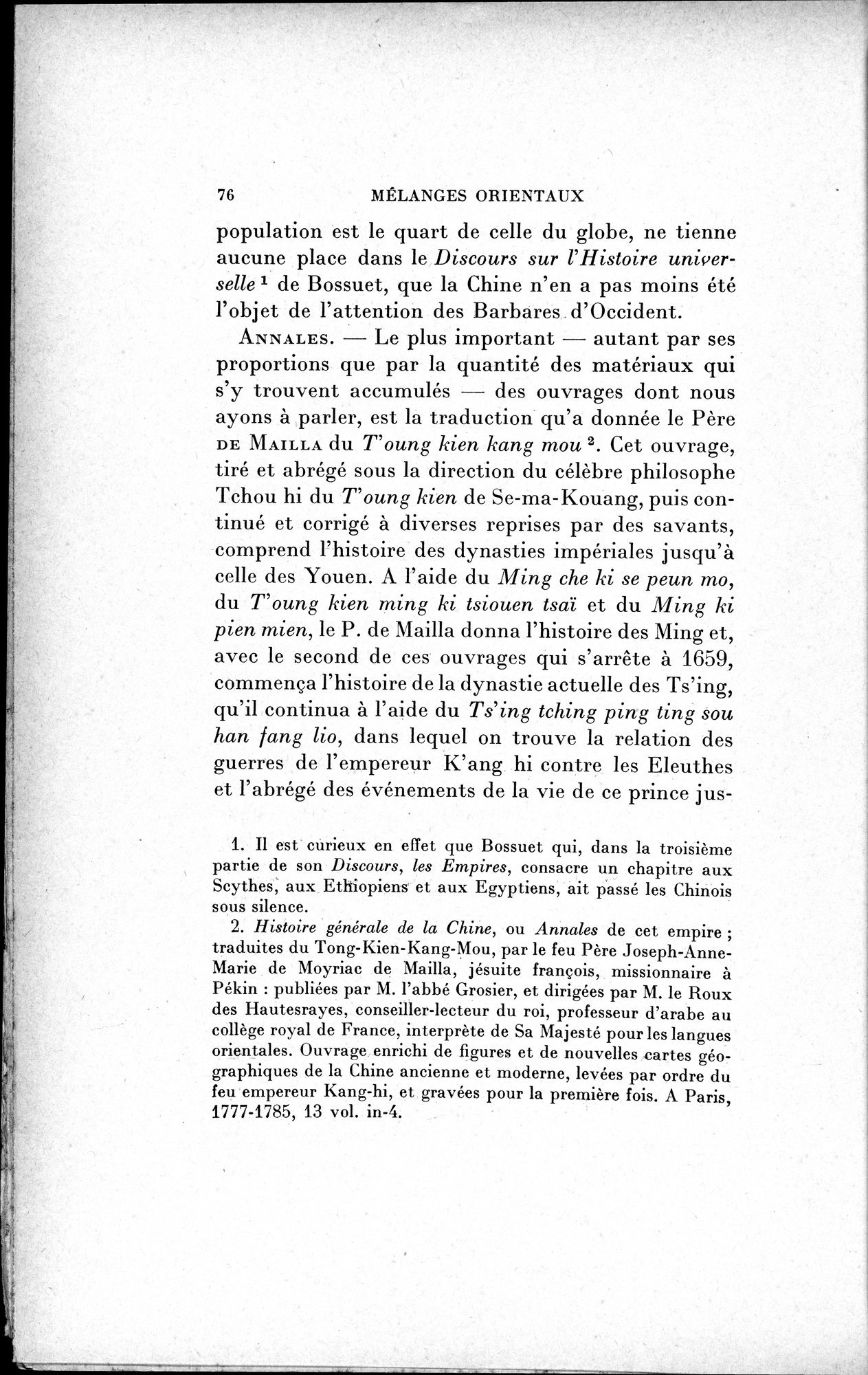Mélanges d'Histoire et de Géographie Orientales : vol.1 / 84 ページ（白黒高解像度画像）