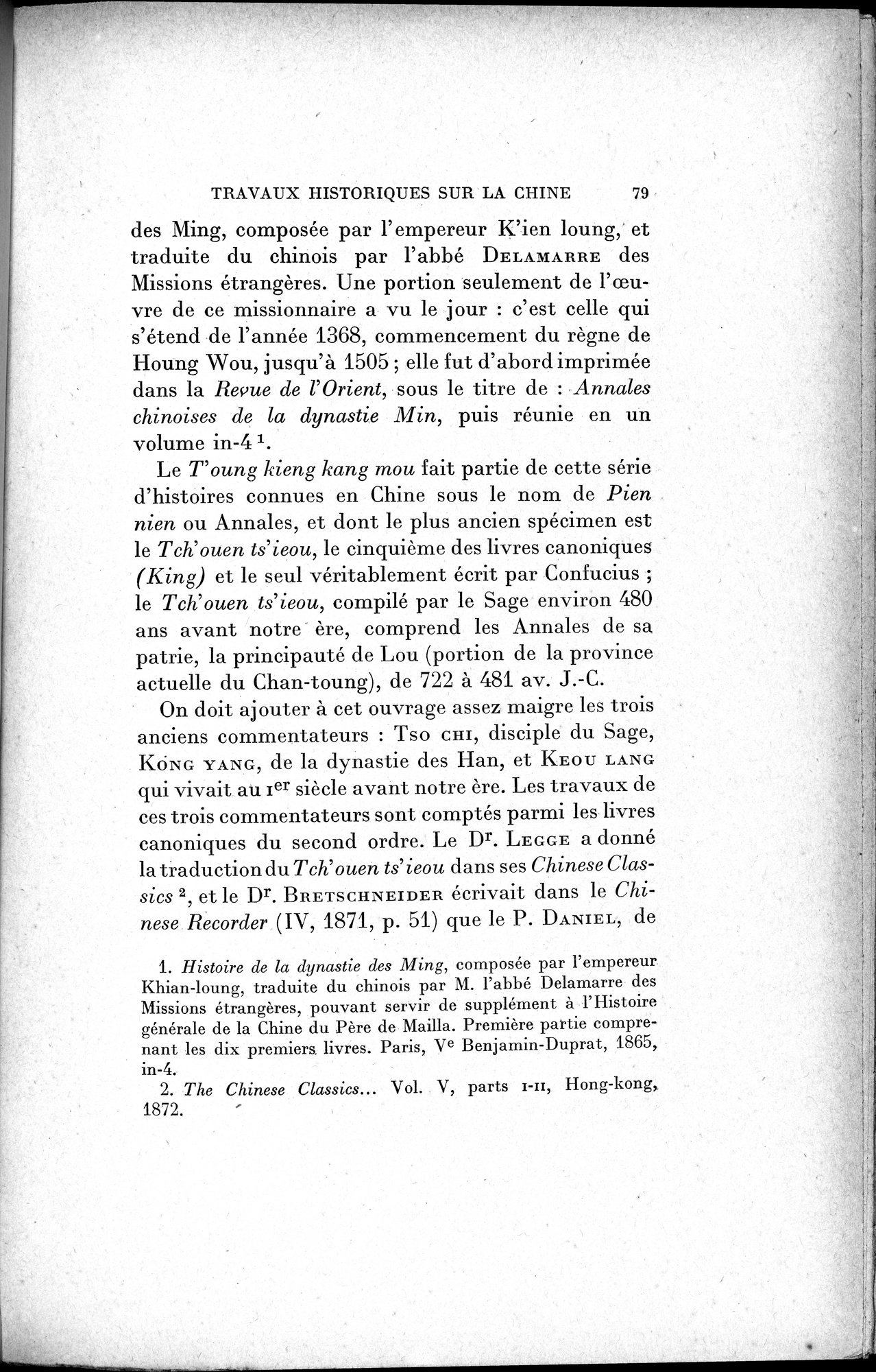 Mélanges d'Histoire et de Géographie Orientales : vol.1 / 87 ページ（白黒高解像度画像）