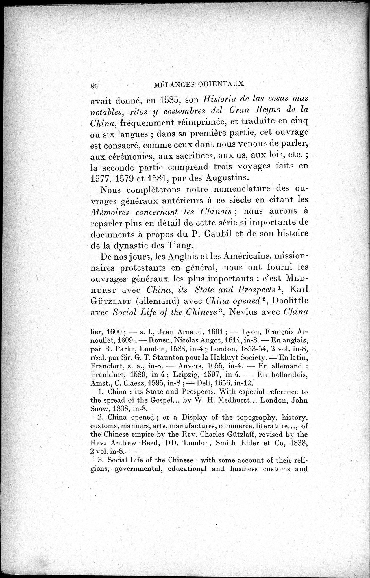 Mélanges d'Histoire et de Géographie Orientales : vol.1 / 94 ページ（白黒高解像度画像）