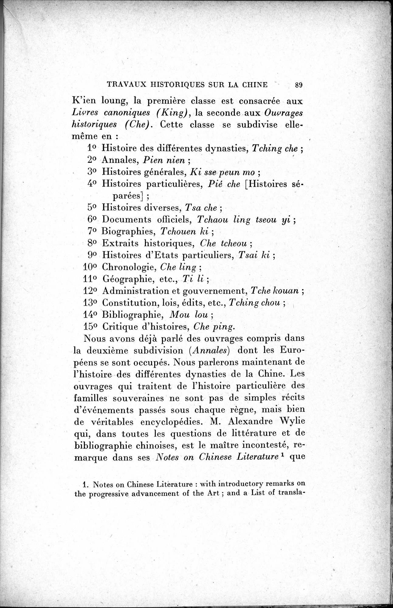 Mélanges d'Histoire et de Géographie Orientales : vol.1 / 97 ページ（白黒高解像度画像）