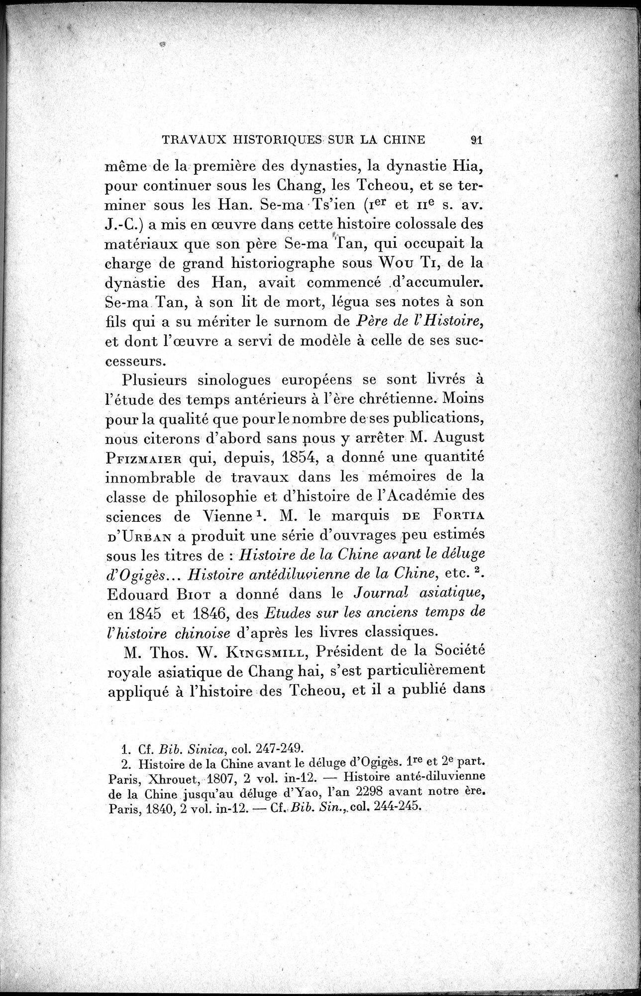 Mélanges d'Histoire et de Géographie Orientales : vol.1 / 99 ページ（白黒高解像度画像）