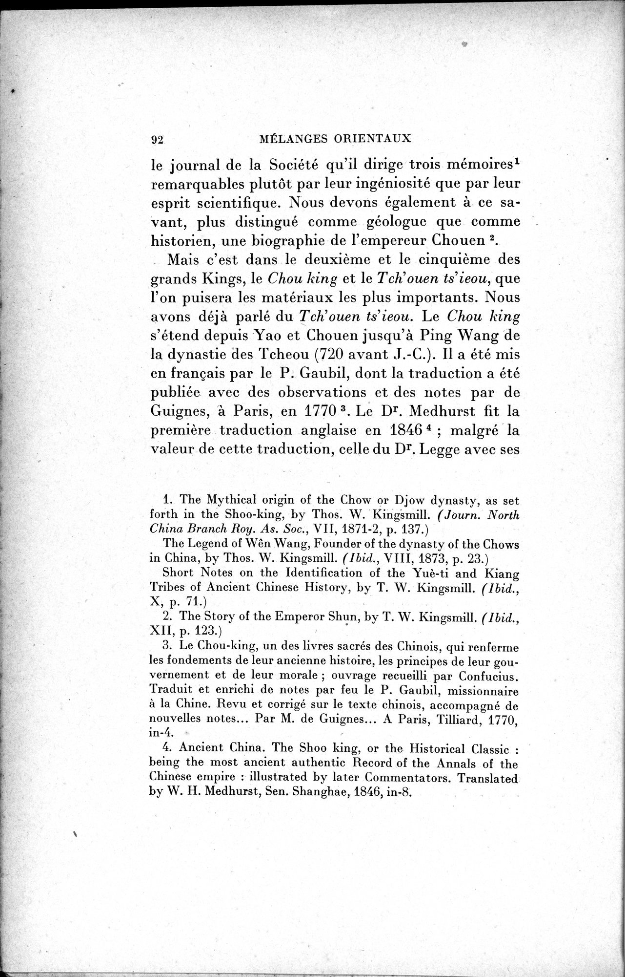 Mélanges d'Histoire et de Géographie Orientales : vol.1 / 100 ページ（白黒高解像度画像）