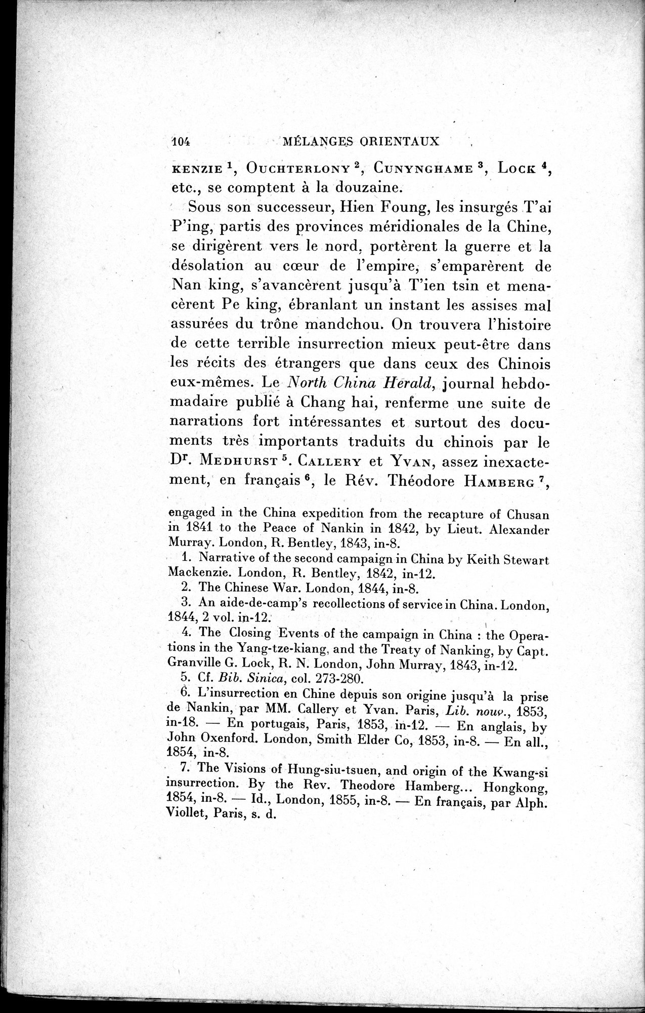 Mélanges d'Histoire et de Géographie Orientales : vol.1 / 112 ページ（白黒高解像度画像）