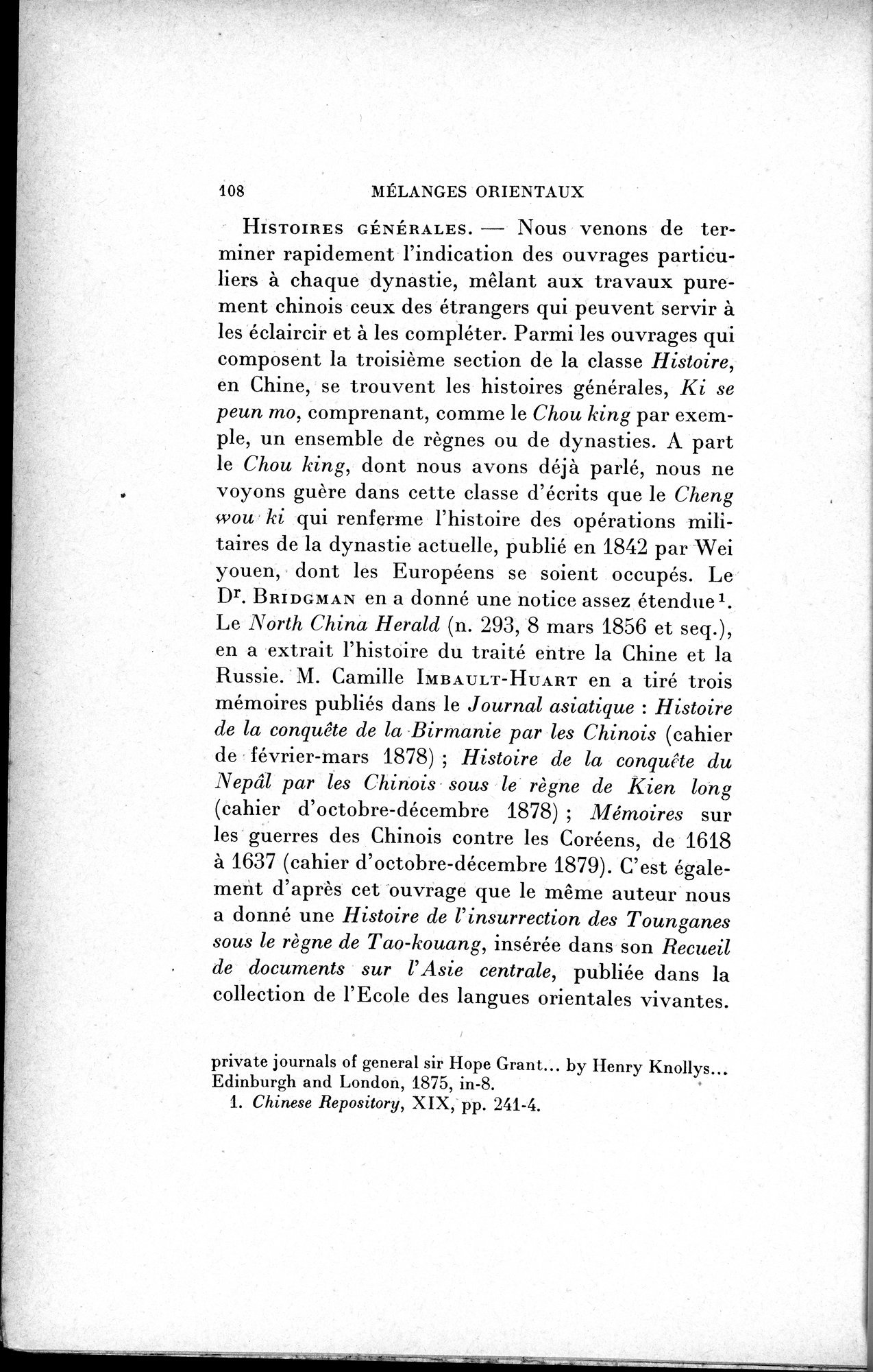 Mélanges d'Histoire et de Géographie Orientales : vol.1 / Page 116 (Grayscale High Resolution Image)