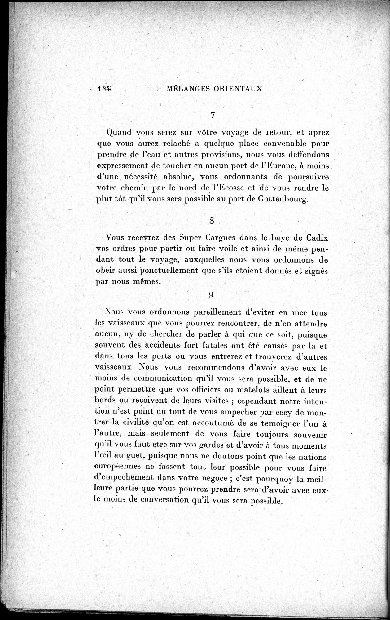 Mélanges d'Histoire et de Géographie Orientales : vol.1 / 142 ページ（白黒高解像度画像）