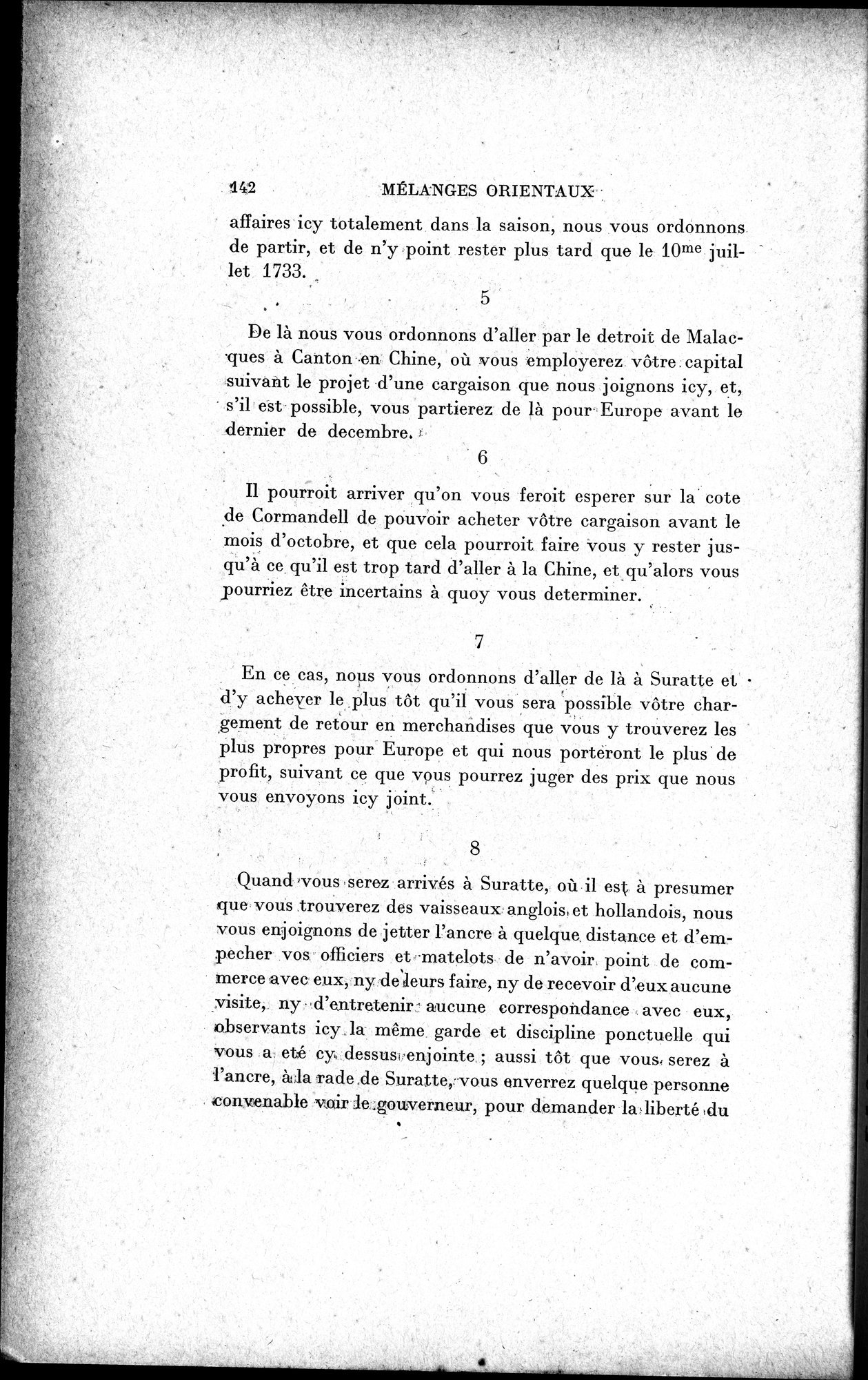 Mélanges d'Histoire et de Géographie Orientales : vol.1 / 150 ページ（白黒高解像度画像）