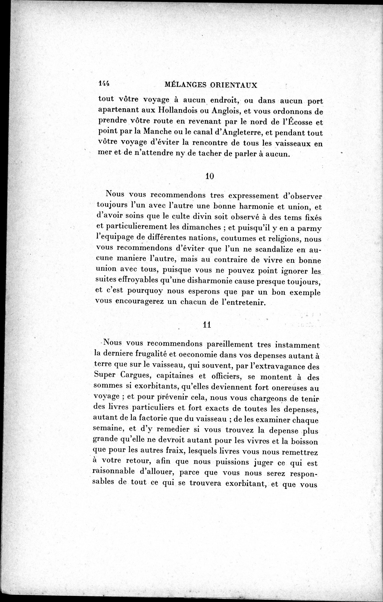 Mélanges d'Histoire et de Géographie Orientales : vol.1 / 152 ページ（白黒高解像度画像）
