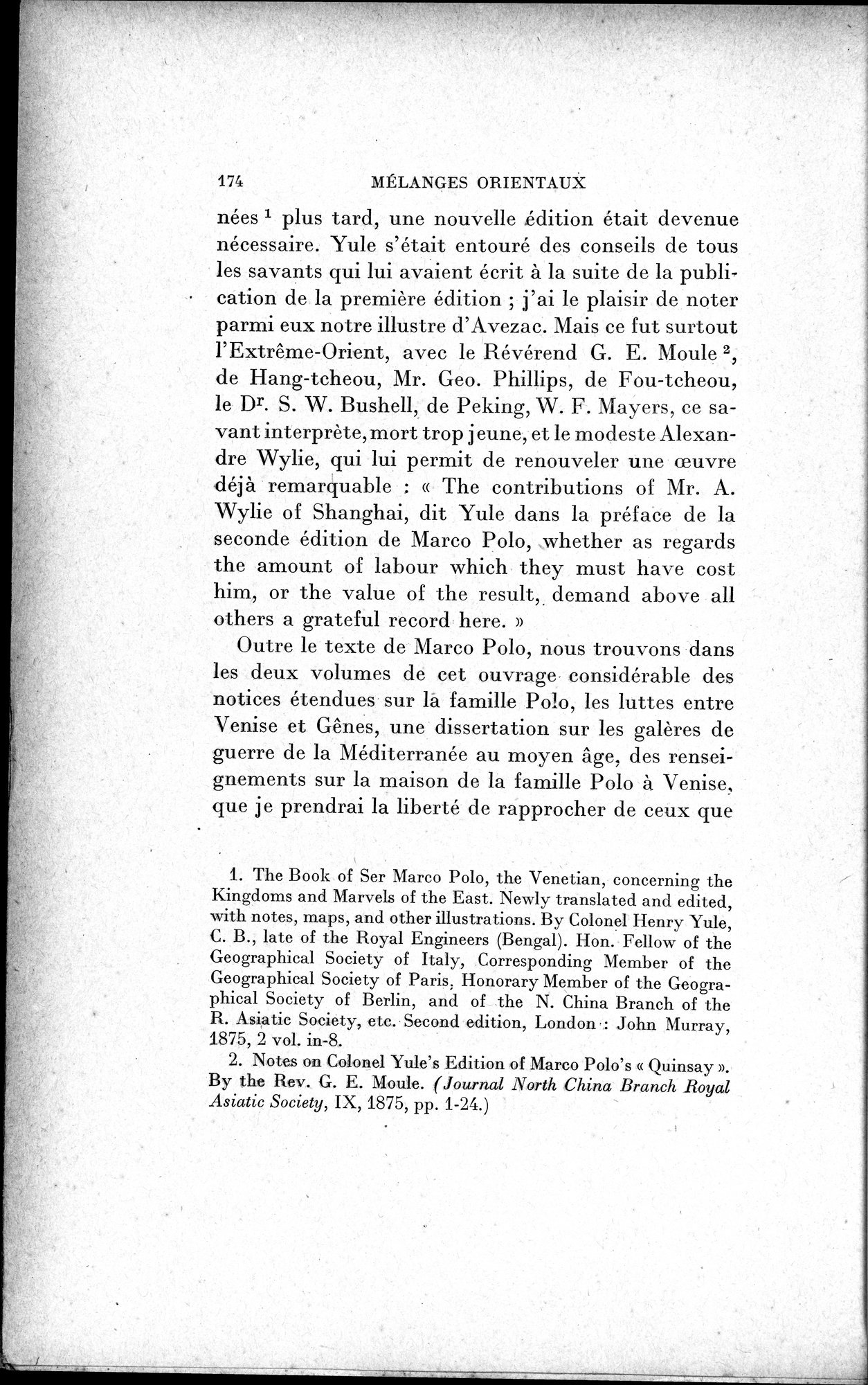 Mélanges d'Histoire et de Géographie Orientales : vol.1 / 182 ページ（白黒高解像度画像）