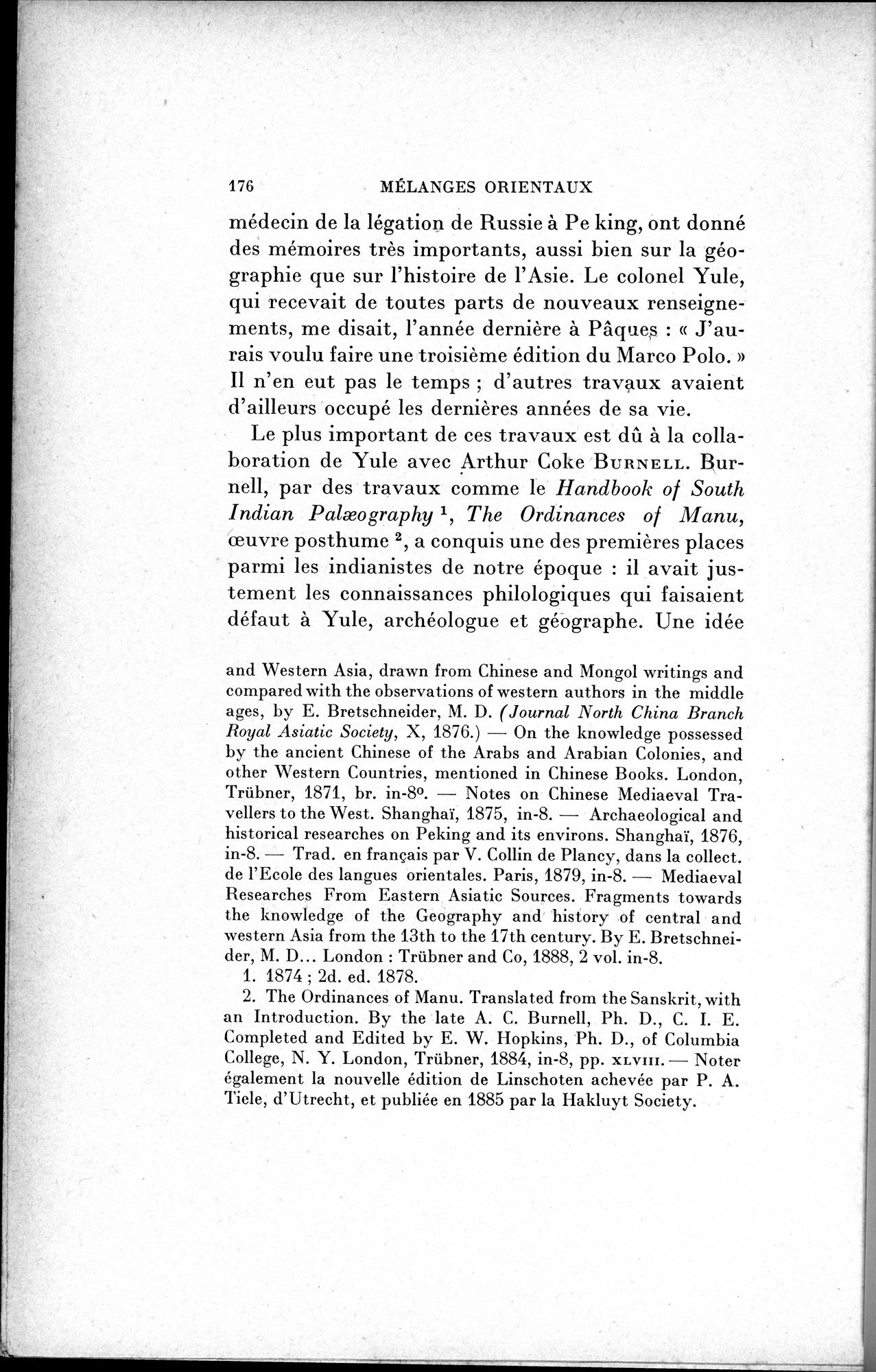 Mélanges d'Histoire et de Géographie Orientales : vol.1 / 184 ページ（白黒高解像度画像）