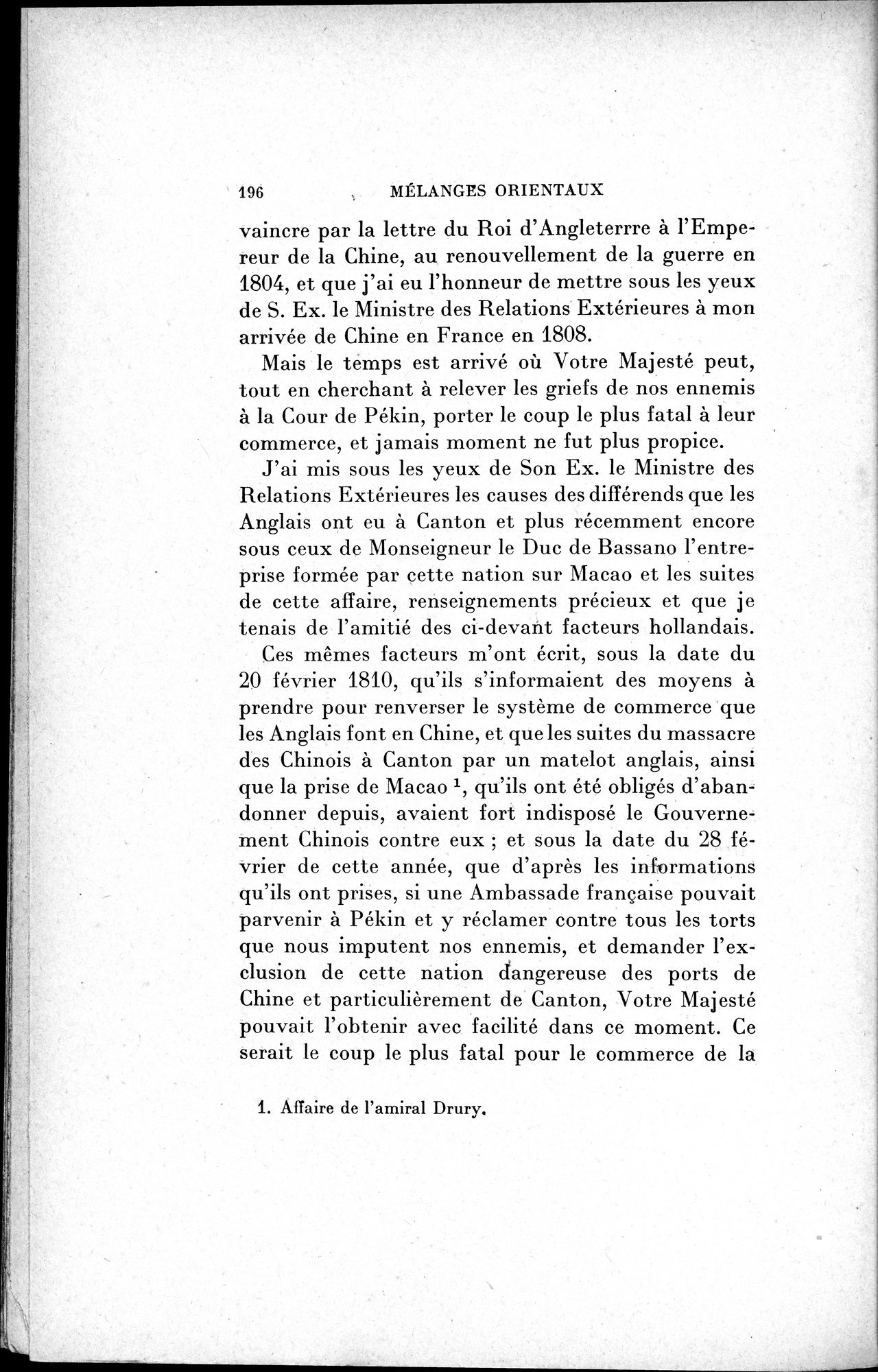 Mélanges d'Histoire et de Géographie Orientales : vol.1 / 204 ページ（白黒高解像度画像）