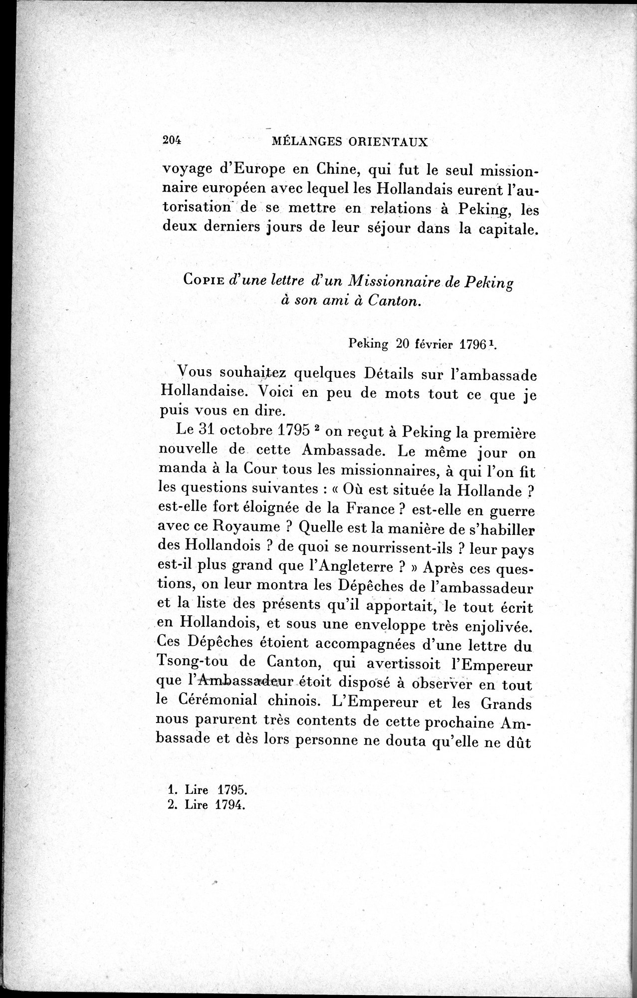 Mélanges d'Histoire et de Géographie Orientales : vol.1 / 212 ページ（白黒高解像度画像）