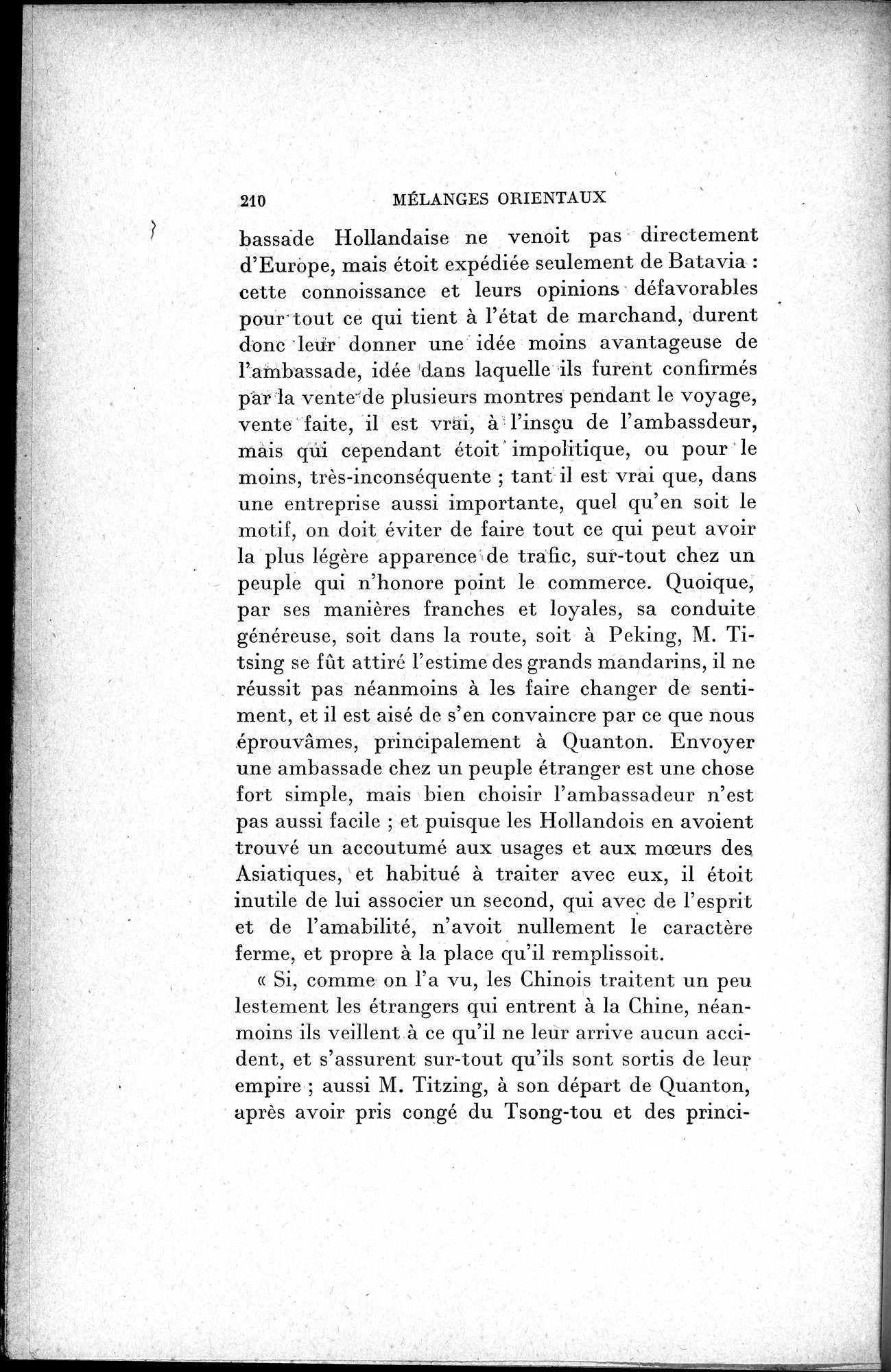 Mélanges d'Histoire et de Géographie Orientales : vol.1 / 218 ページ（白黒高解像度画像）