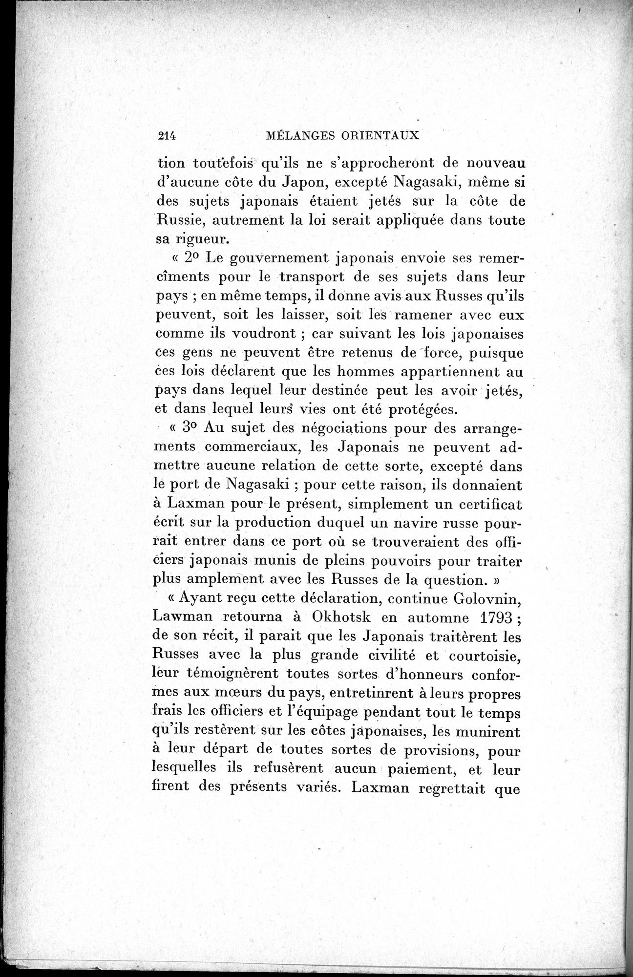 Mélanges d'Histoire et de Géographie Orientales : vol.1 / Page 222 (Grayscale High Resolution Image)