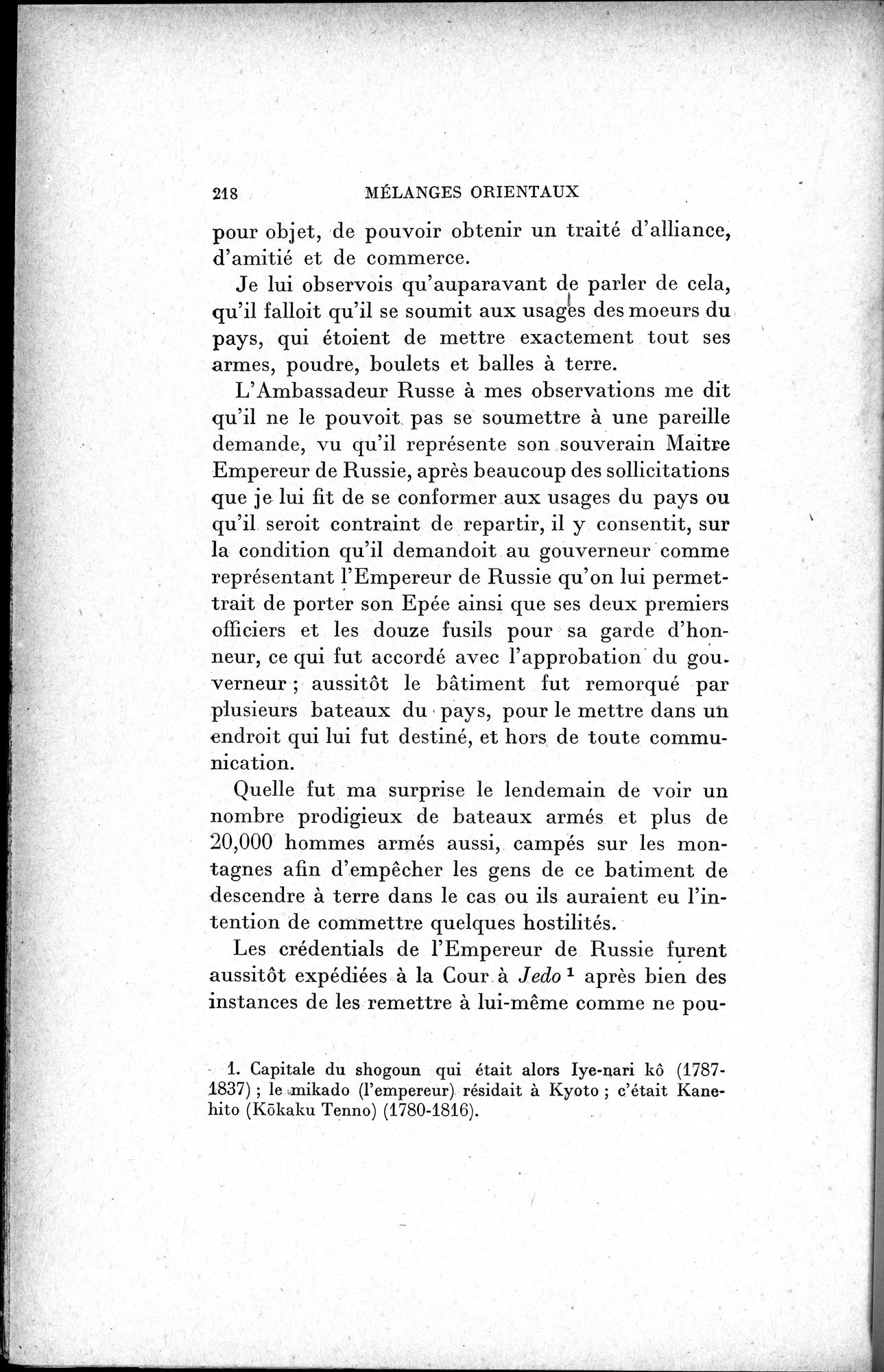 Mélanges d'Histoire et de Géographie Orientales : vol.1 / 226 ページ（白黒高解像度画像）