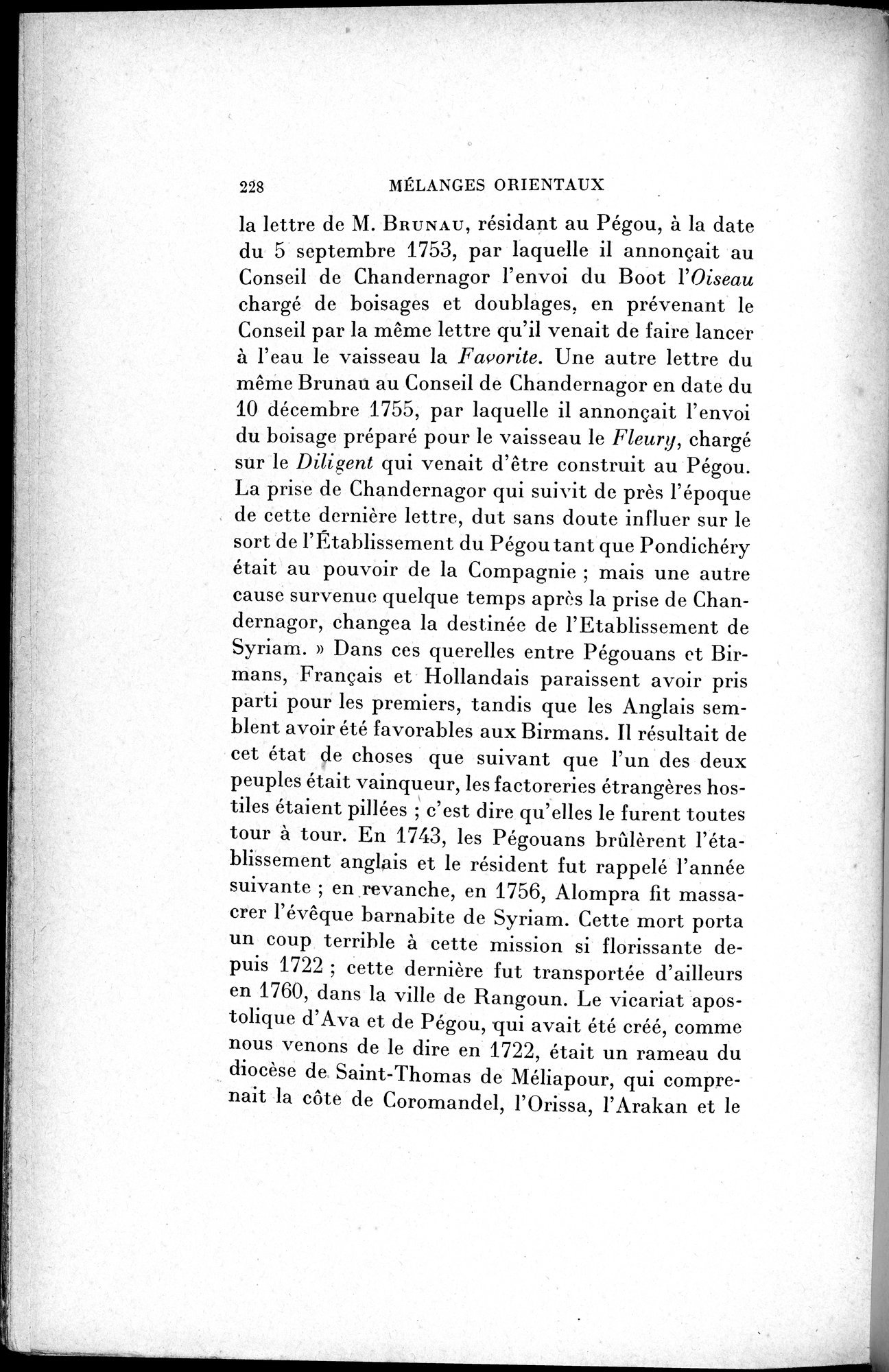 Mélanges d'Histoire et de Géographie Orientales : vol.1 / 236 ページ（白黒高解像度画像）