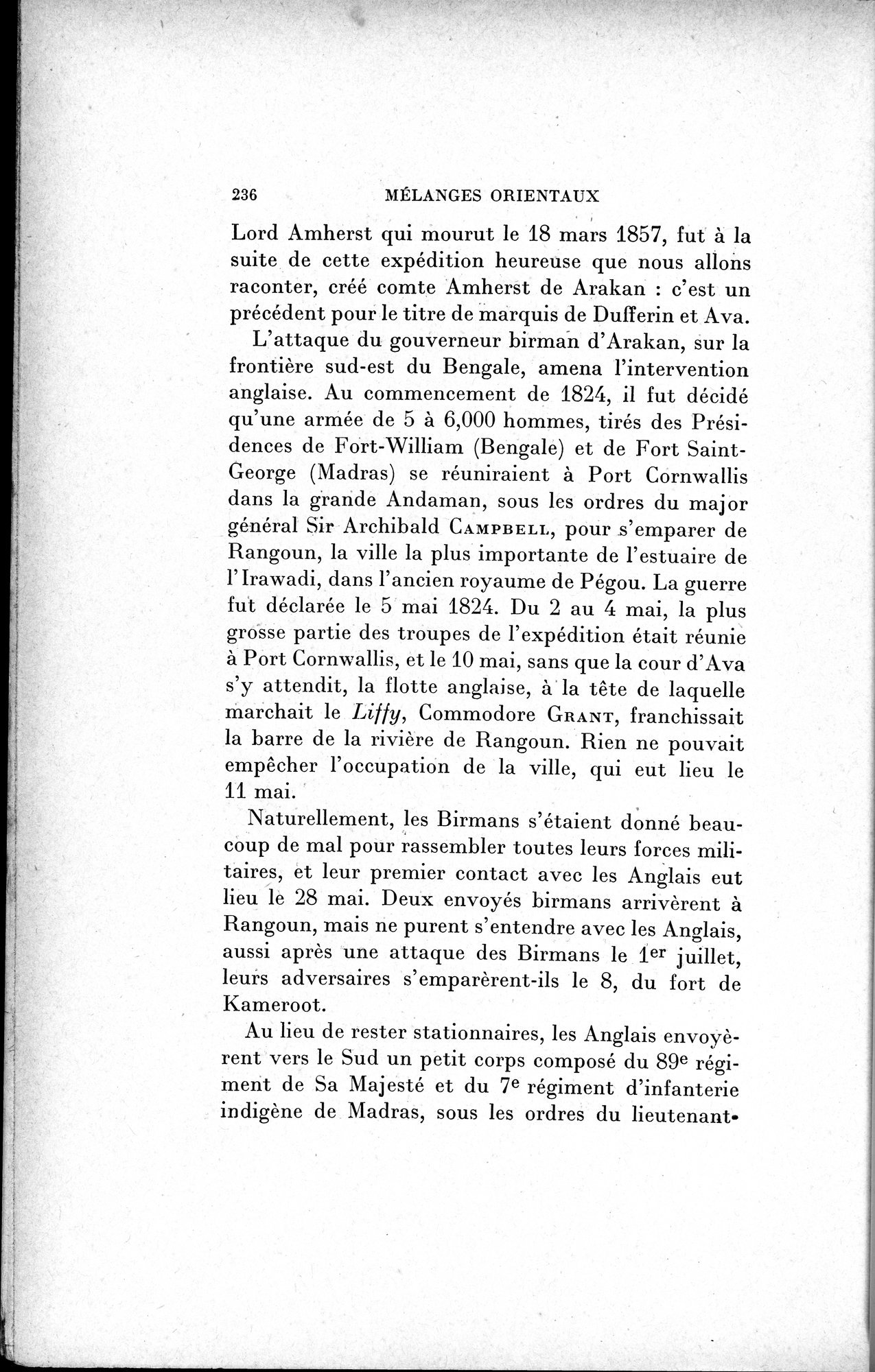 Mélanges d'Histoire et de Géographie Orientales : vol.1 / 244 ページ（白黒高解像度画像）