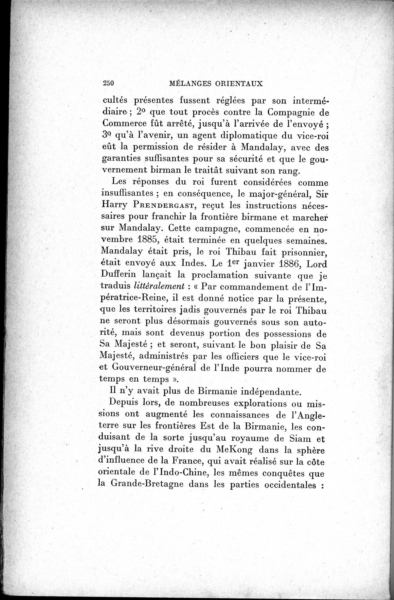 Mélanges d'Histoire et de Géographie Orientales : vol.1 / 258 ページ（白黒高解像度画像）