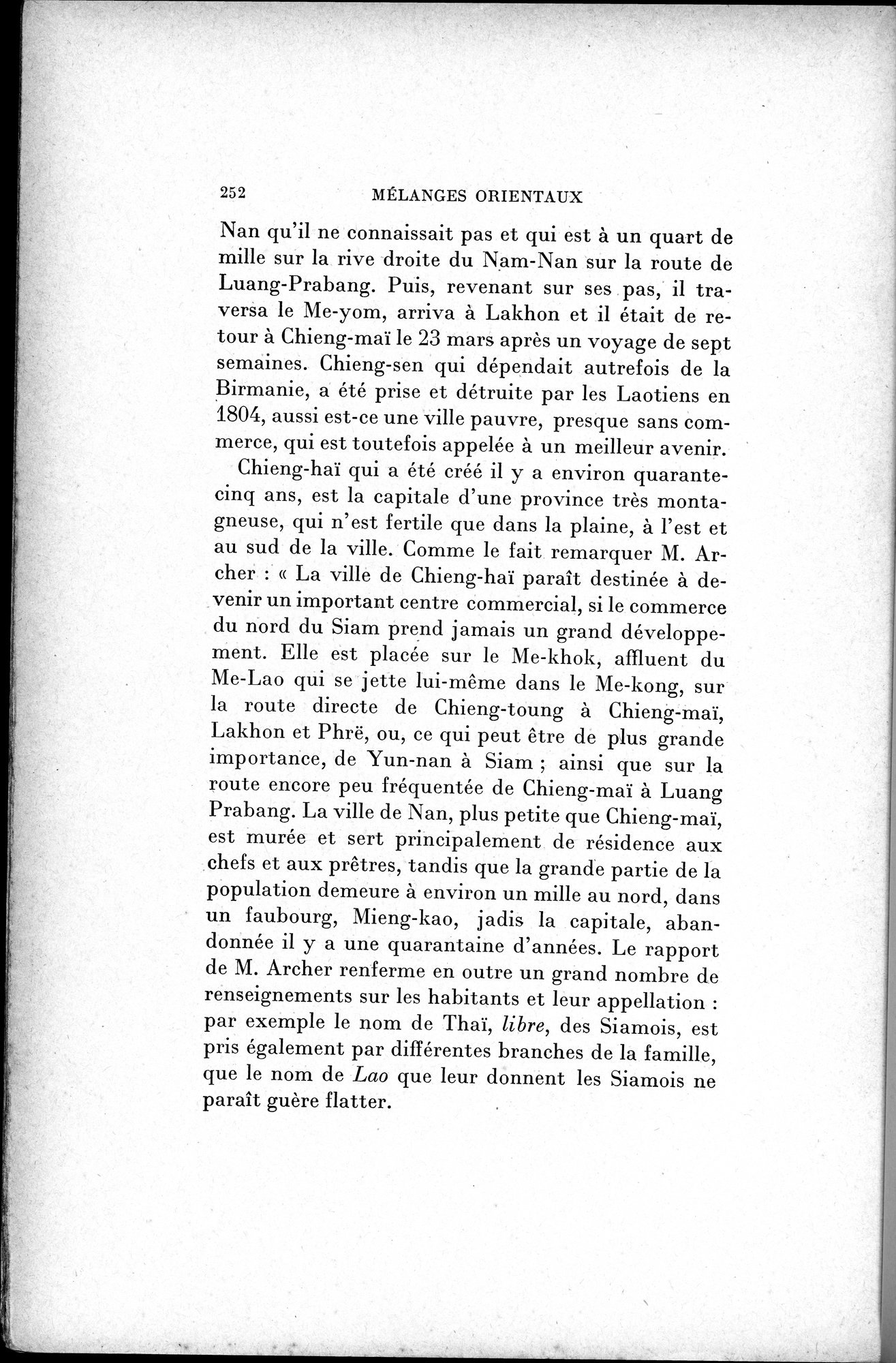 Mélanges d'Histoire et de Géographie Orientales : vol.1 / 260 ページ（白黒高解像度画像）