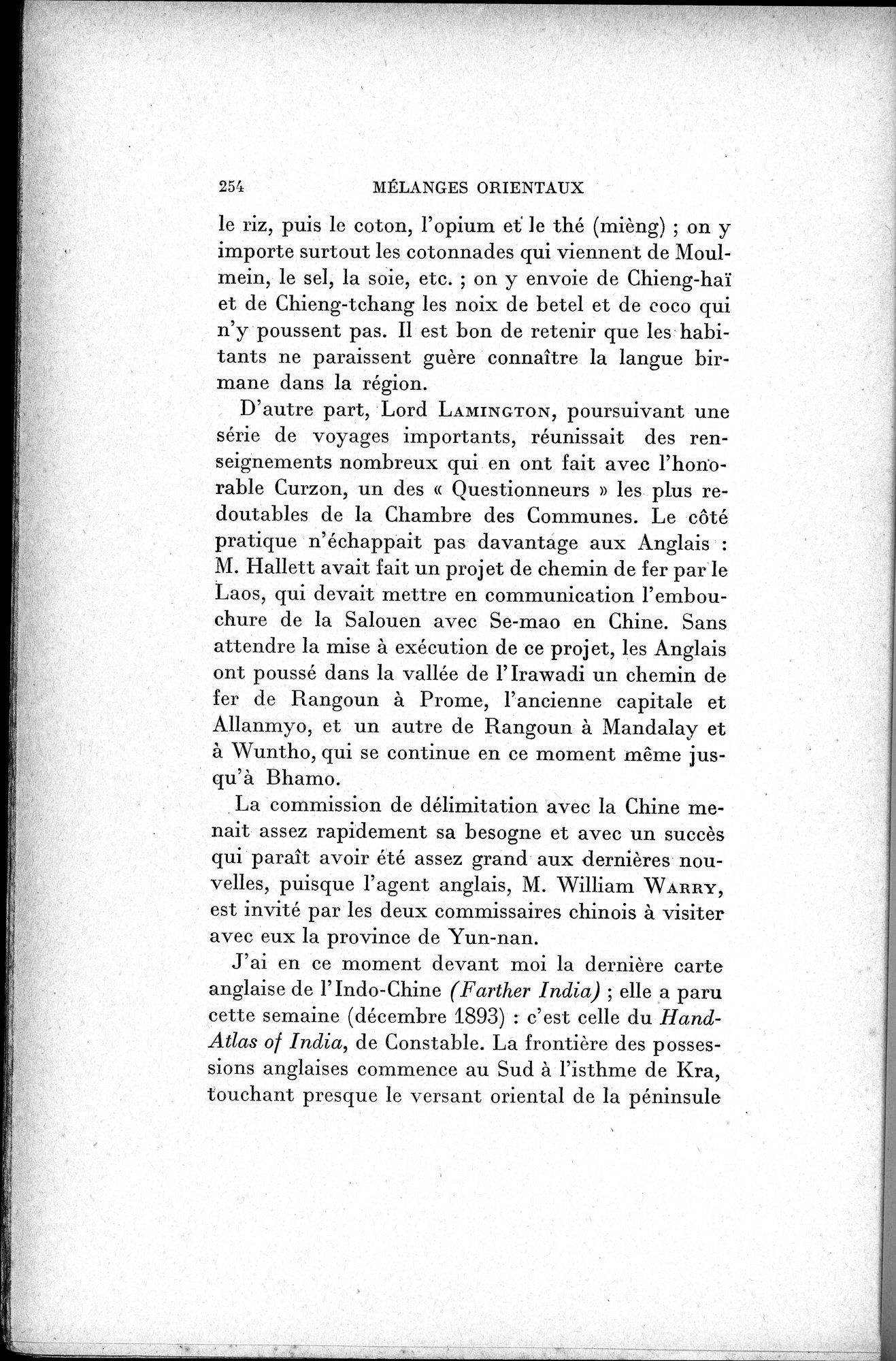Mélanges d'Histoire et de Géographie Orientales : vol.1 / 262 ページ（白黒高解像度画像）