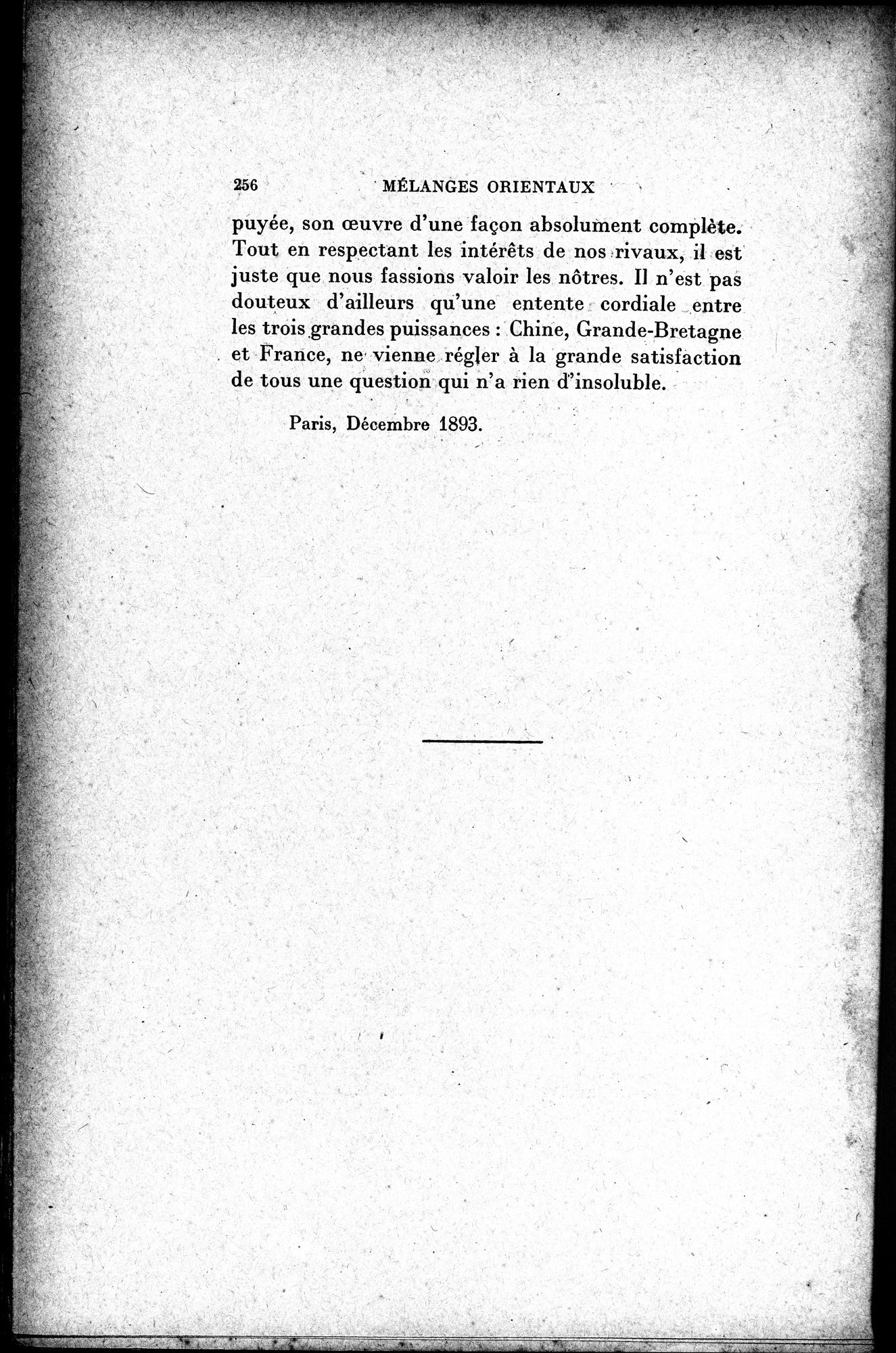 Mélanges d'Histoire et de Géographie Orientales : vol.1 / 264 ページ（白黒高解像度画像）