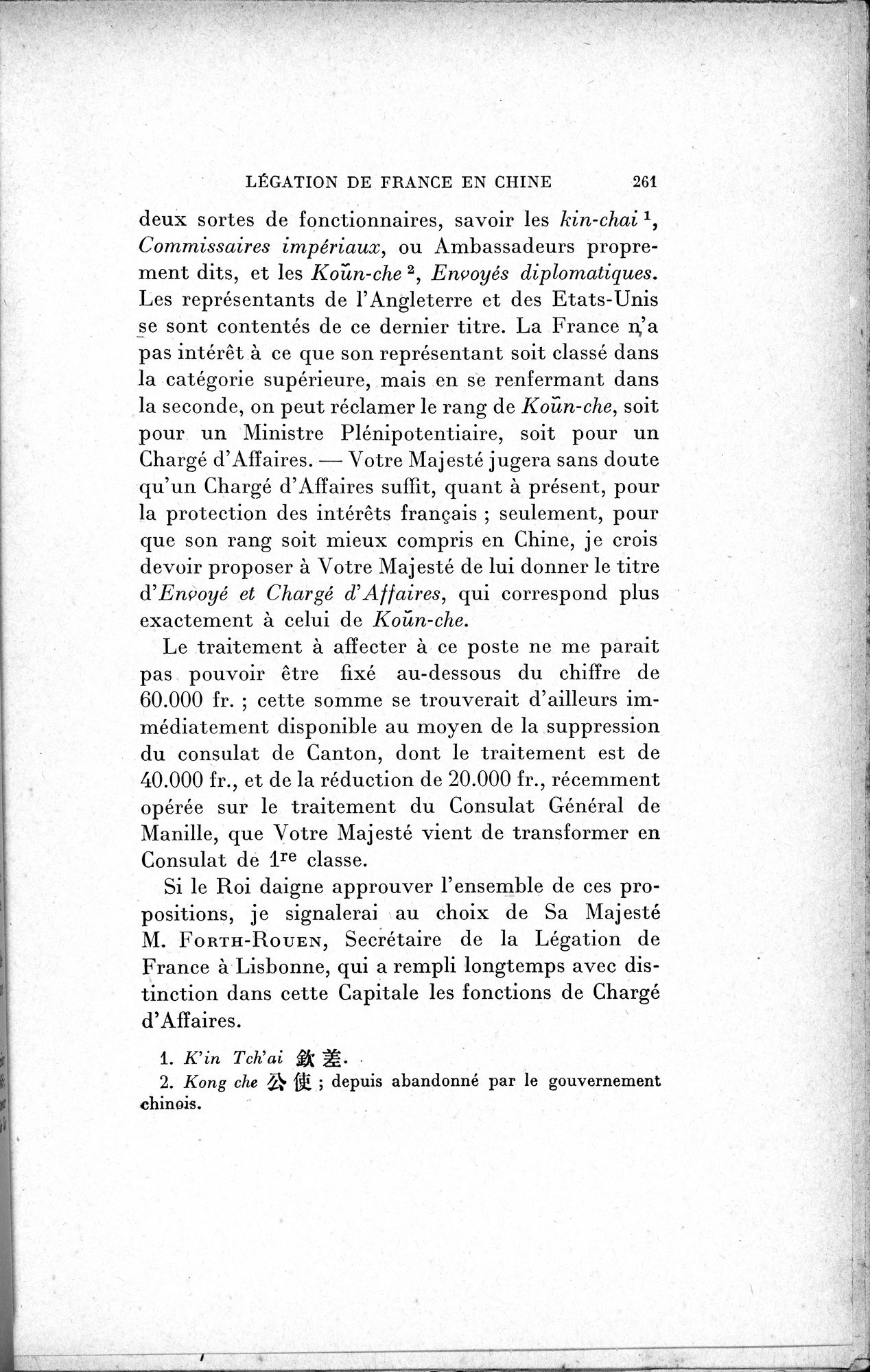 Mélanges d'Histoire et de Géographie Orientales : vol.1 / 269 ページ（白黒高解像度画像）