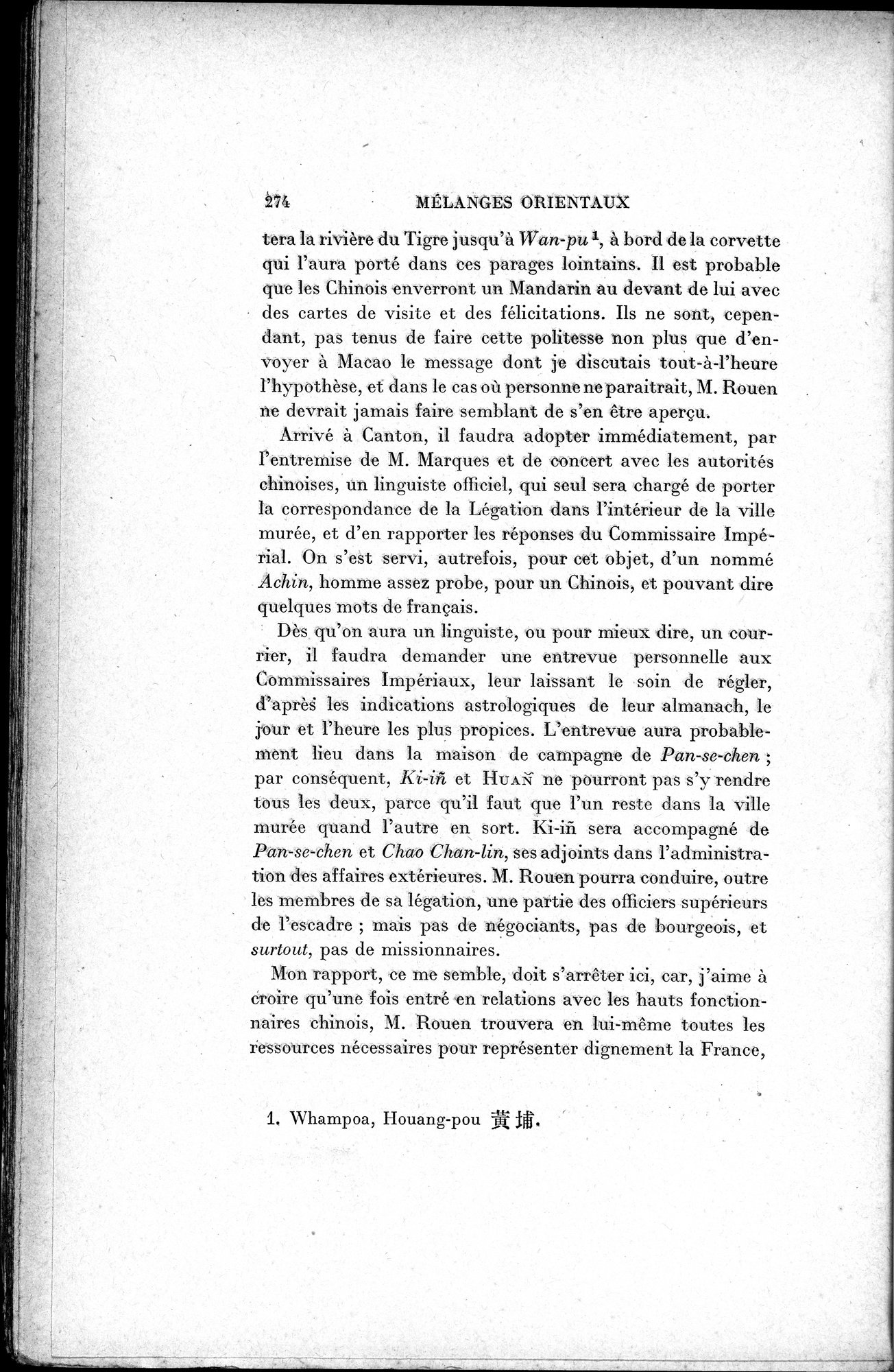 Mélanges d'Histoire et de Géographie Orientales : vol.1 / 282 ページ（白黒高解像度画像）