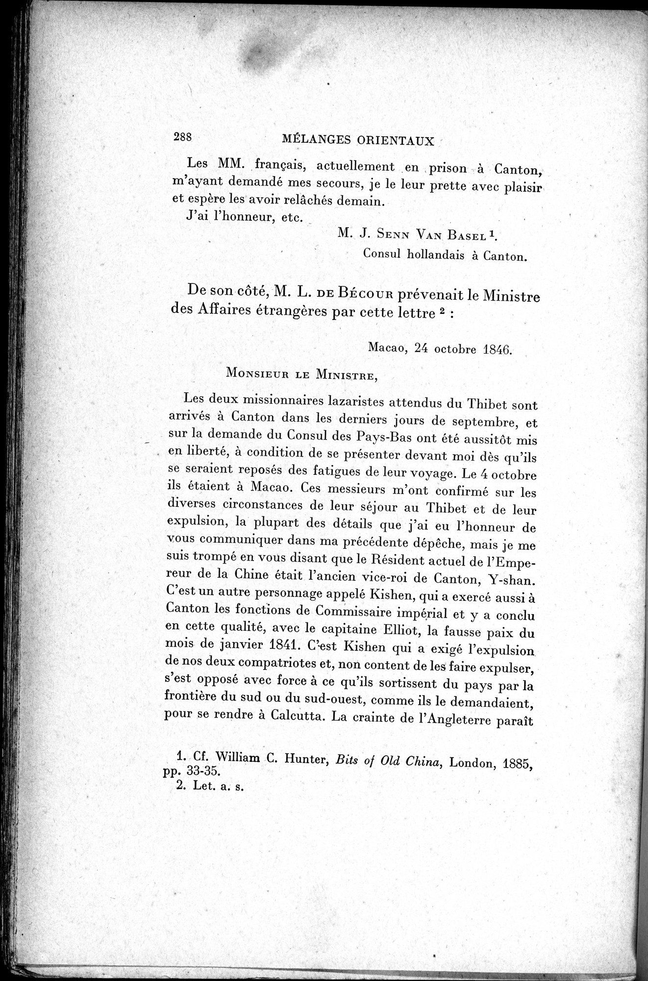 Mélanges d'Histoire et de Géographie Orientales : vol.1 / 296 ページ（白黒高解像度画像）