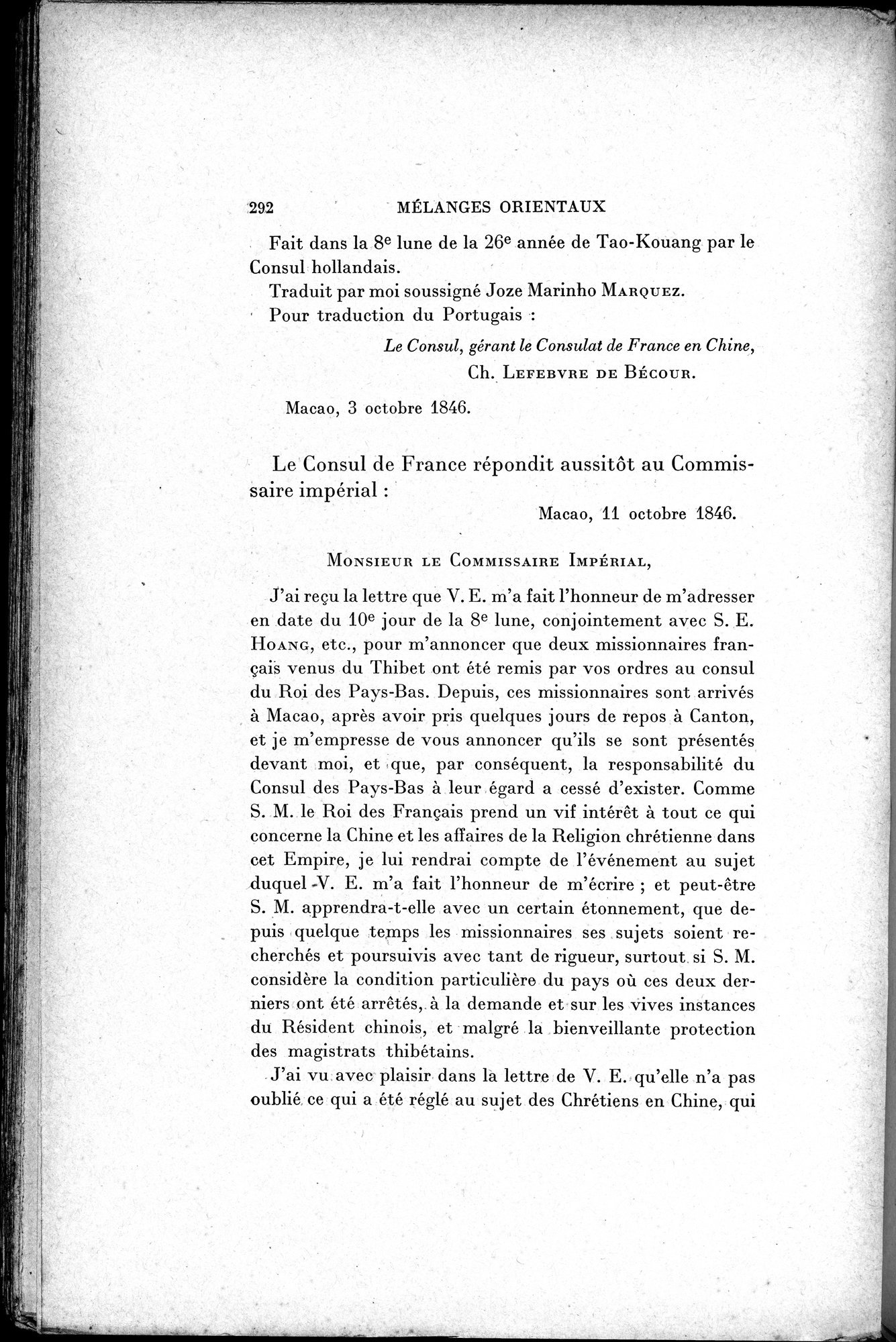Mélanges d'Histoire et de Géographie Orientales : vol.1 / Page 300 (Grayscale High Resolution Image)