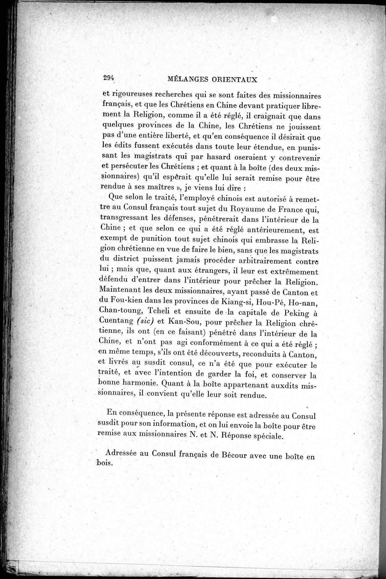 Mélanges d'Histoire et de Géographie Orientales : vol.1 / 302 ページ（白黒高解像度画像）
