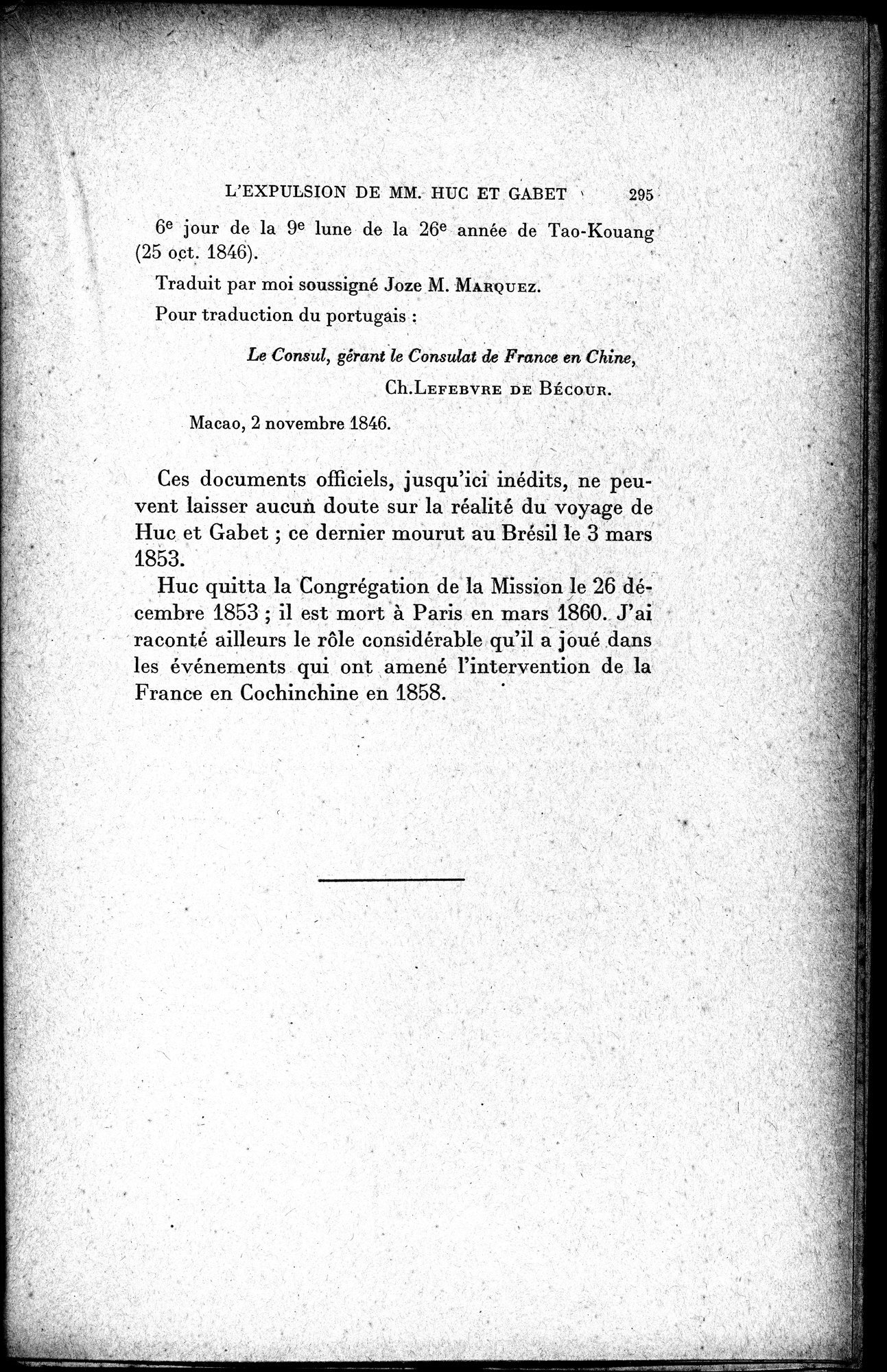 Mélanges d'Histoire et de Géographie Orientales : vol.1 / 303 ページ（白黒高解像度画像）