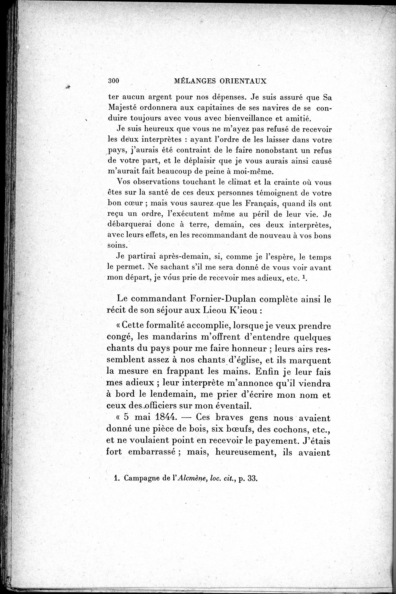 Mélanges d'Histoire et de Géographie Orientales : vol.1 / 308 ページ（白黒高解像度画像）
