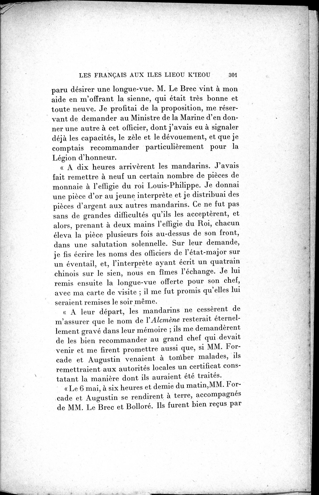 Mélanges d'Histoire et de Géographie Orientales : vol.1 / 309 ページ（白黒高解像度画像）