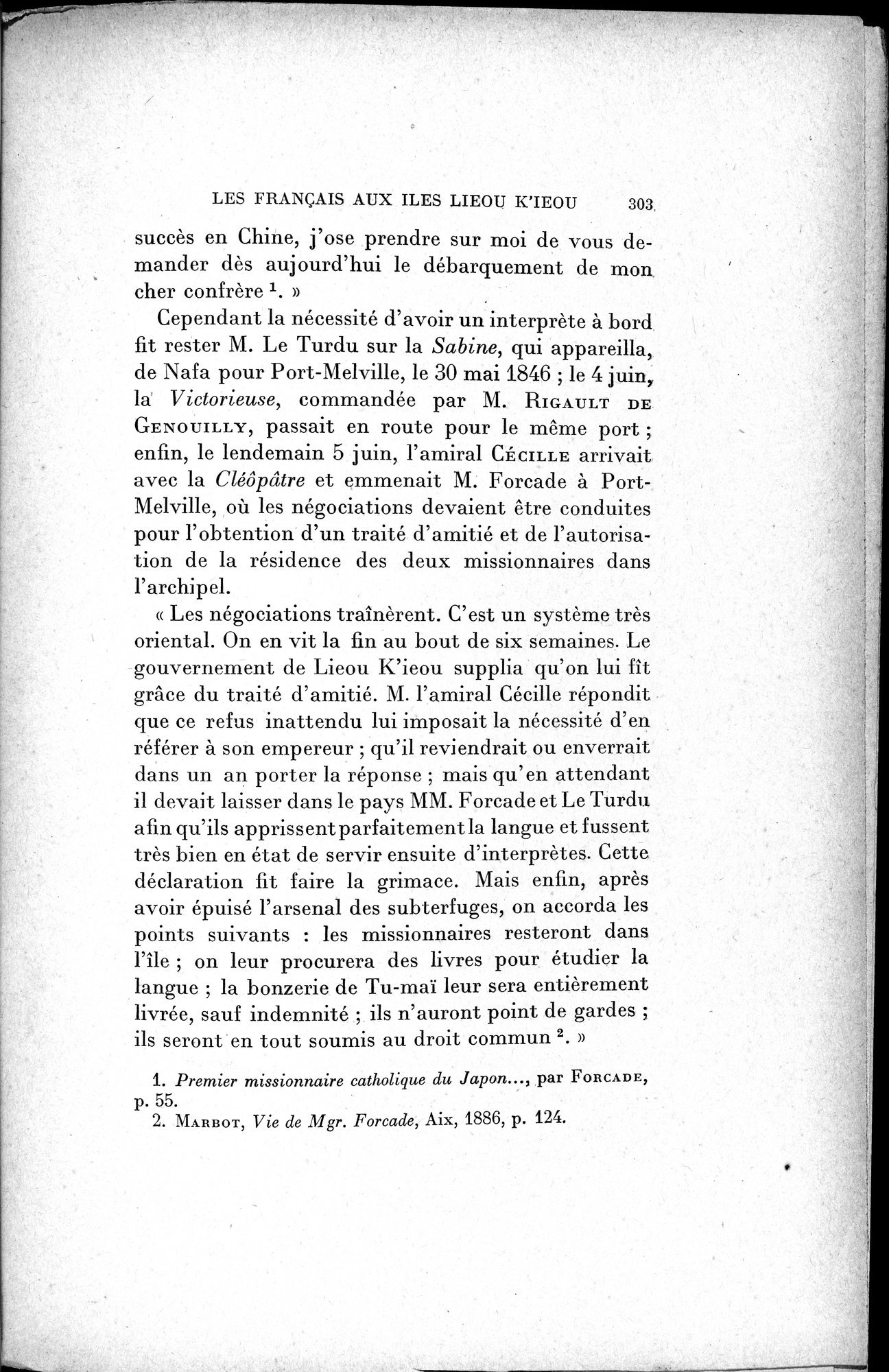 Mélanges d'Histoire et de Géographie Orientales : vol.1 / 311 ページ（白黒高解像度画像）