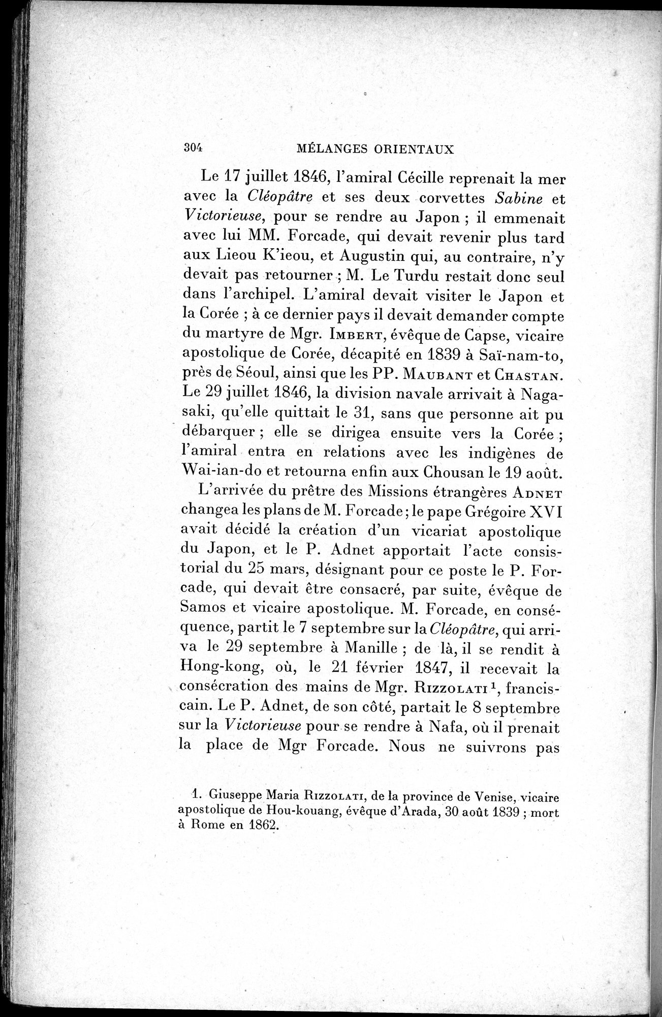 Mélanges d'Histoire et de Géographie Orientales : vol.1 / 312 ページ（白黒高解像度画像）