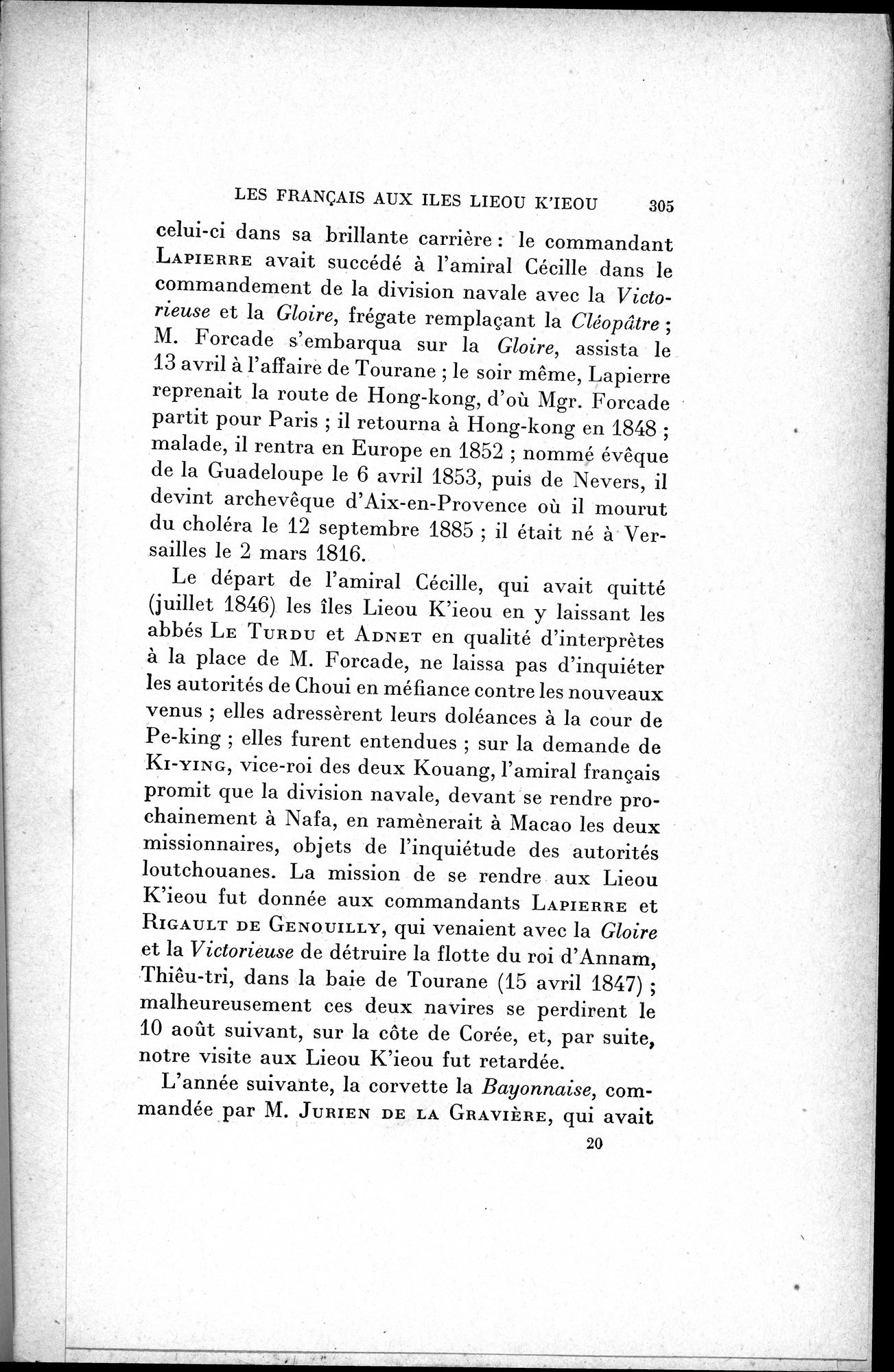 Mélanges d'Histoire et de Géographie Orientales : vol.1 / 313 ページ（白黒高解像度画像）